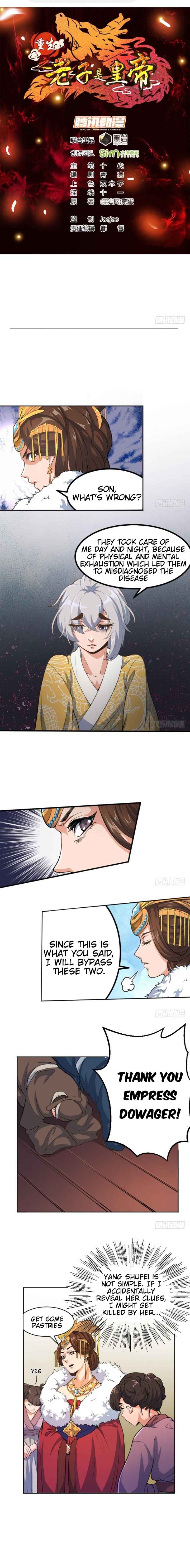 Reborn as Emperor Chapter 5 - Page 3