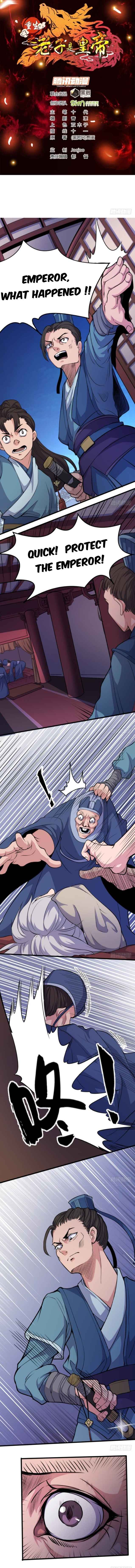 Reborn as Emperor Chapter 7 - Page 2