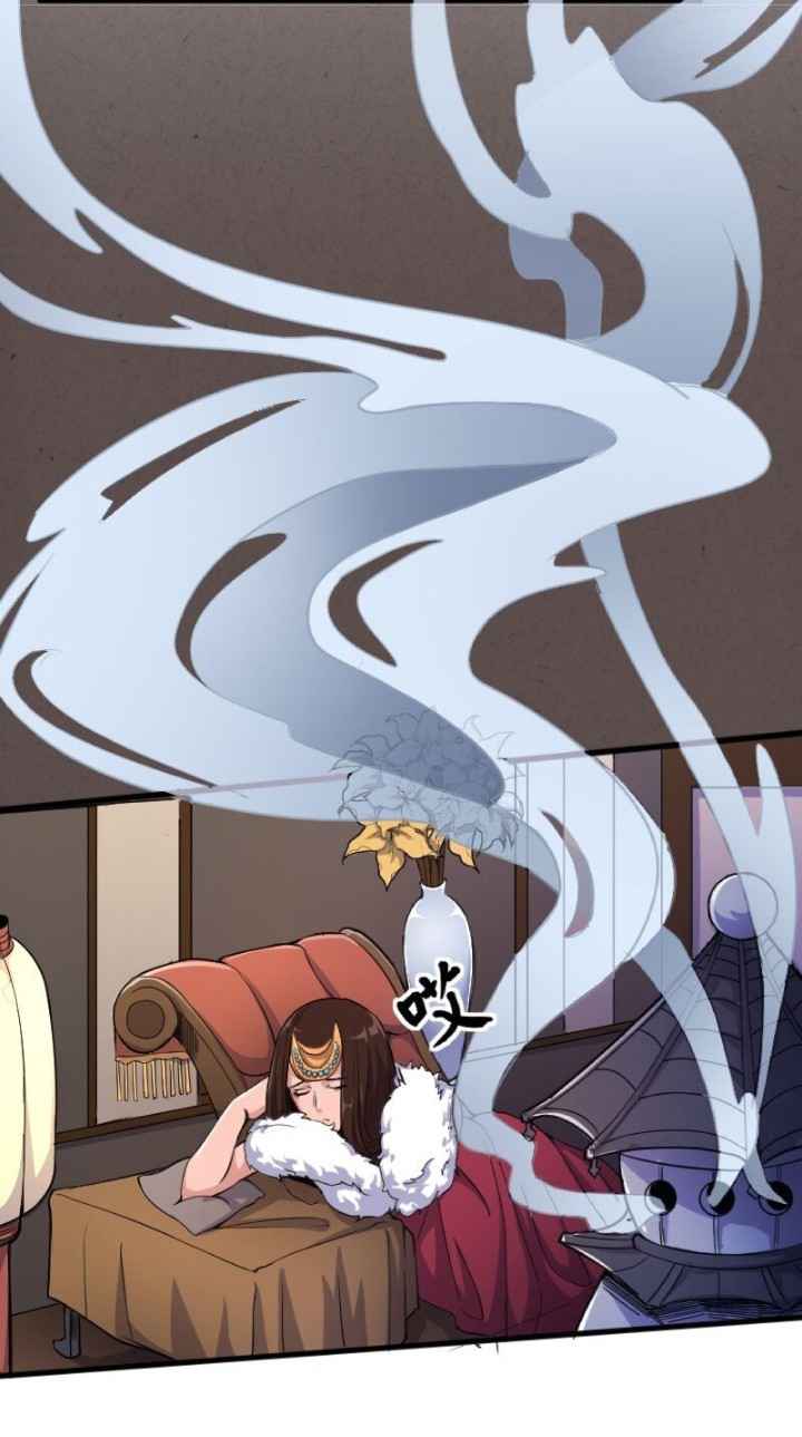 Reborn as Emperor Chapter 8 - Page 6