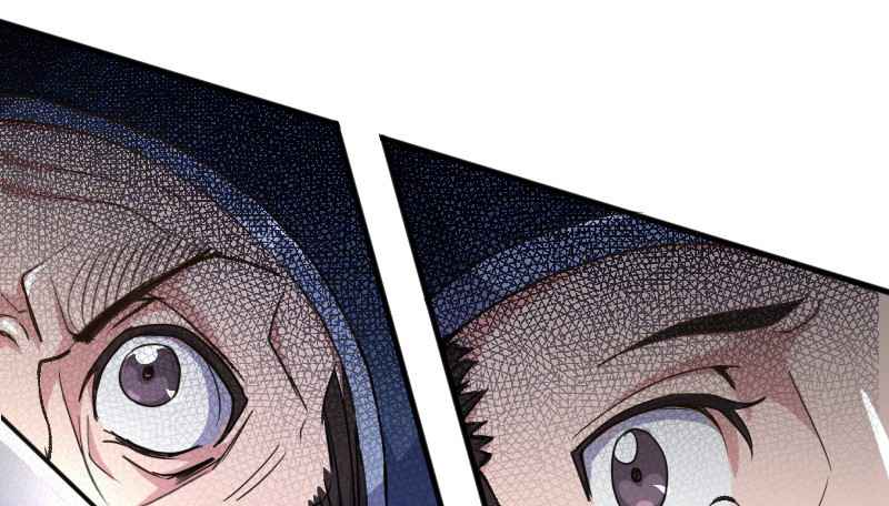 Reborn as Emperor Chapter 9 - Page 9