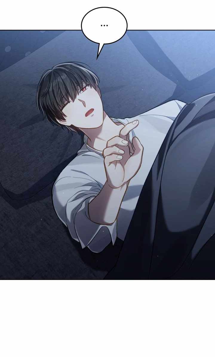 Reborn as the Enemy Prince Chapter 81 - Page 23