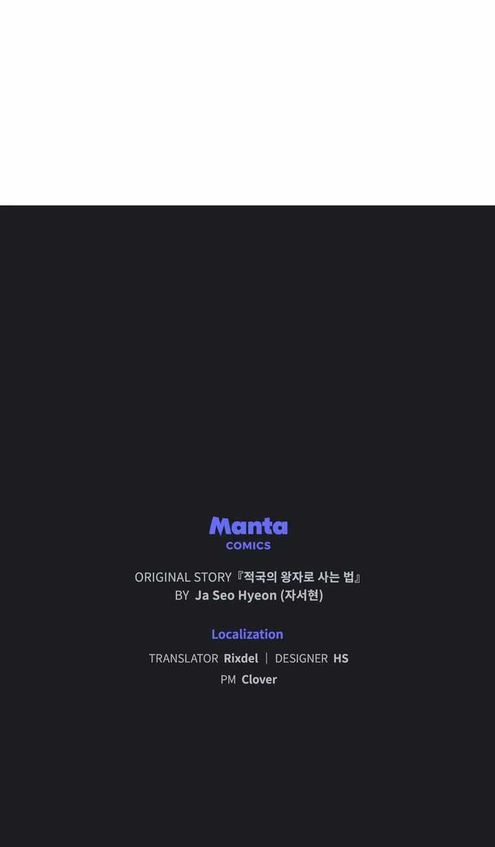 Reborn as the Enemy Prince Chapter 81 - Page 83