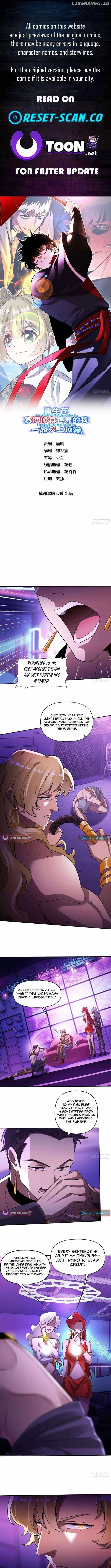 Reborn in a Cyber Cultivation World, I Fight My Way to the Top Chapter 18 - Page 0
