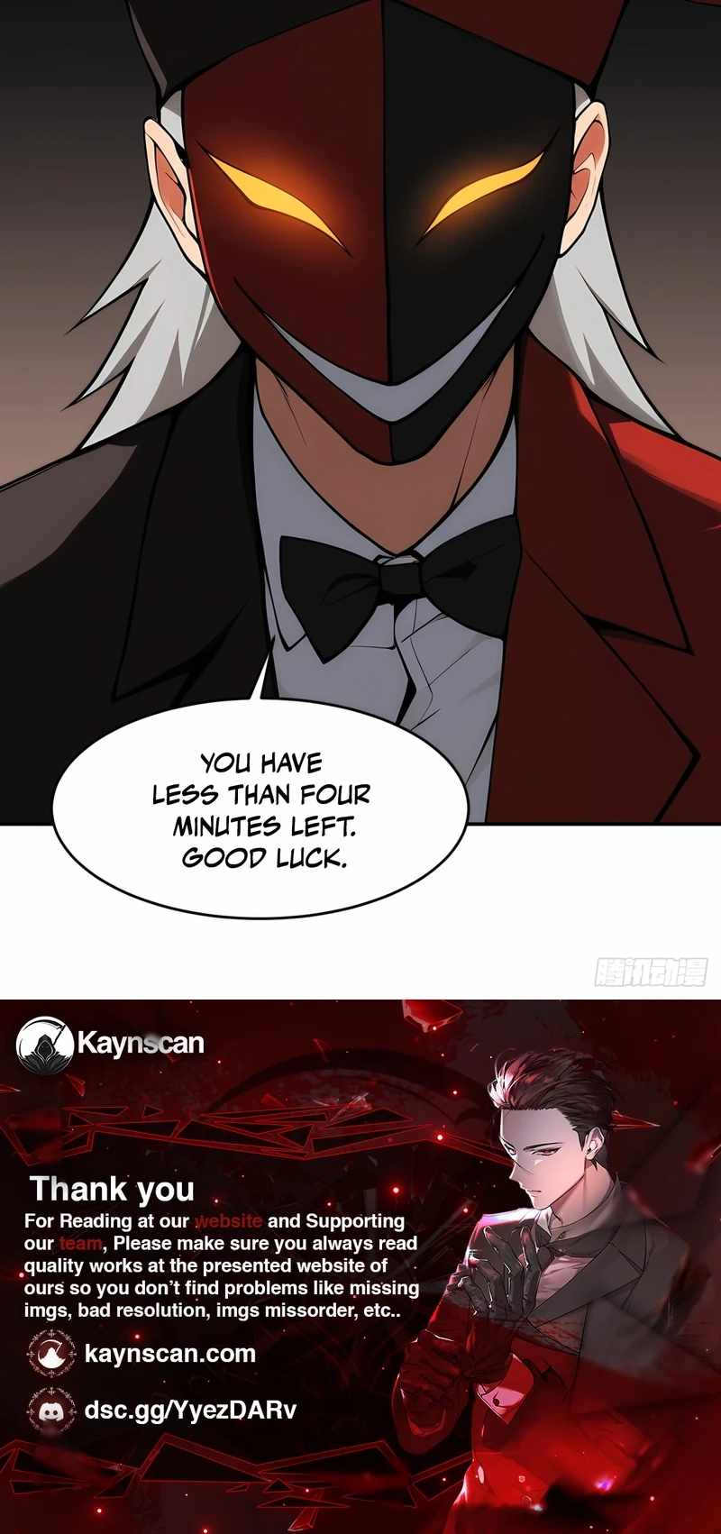 Reborn Into The Anomaly I’m Building an Empire With a Trillion Shards Chapter 4 - Page 6