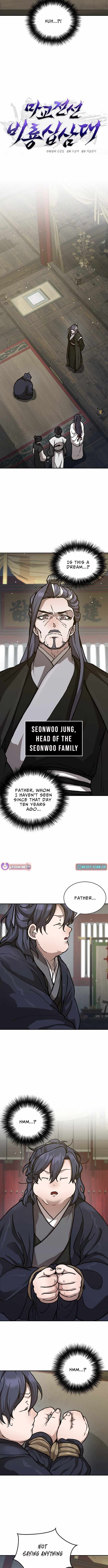Reborn on the Demonic Cult Battlefield Chapter 1 - Page 6