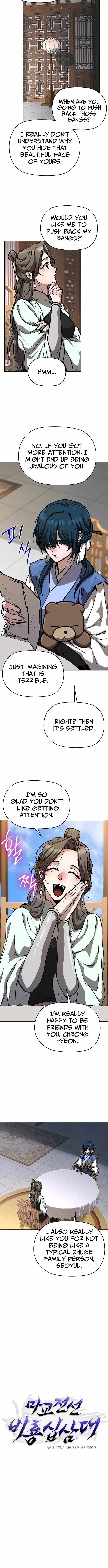 Reborn on the Demonic Cult Battlefield Chapter 3 - Page 5