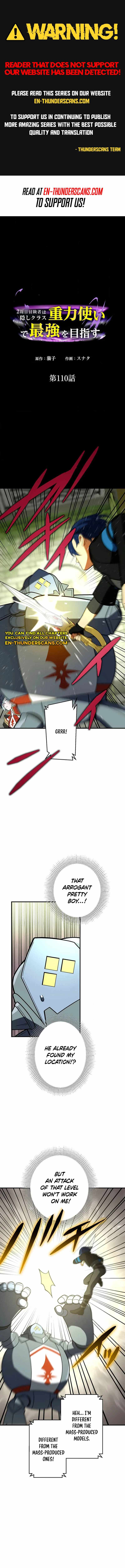 Reborn Ranker – Gravity User Chapter 110 - Page 0