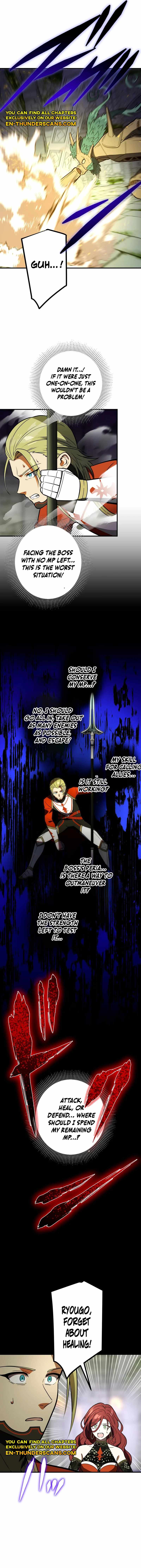 Reborn Ranker – Gravity User Chapter 112 - Page 10