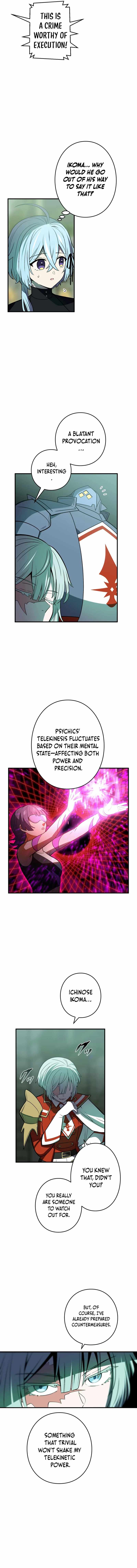 Reborn Ranker – Gravity User Chapter 112 - Page 4