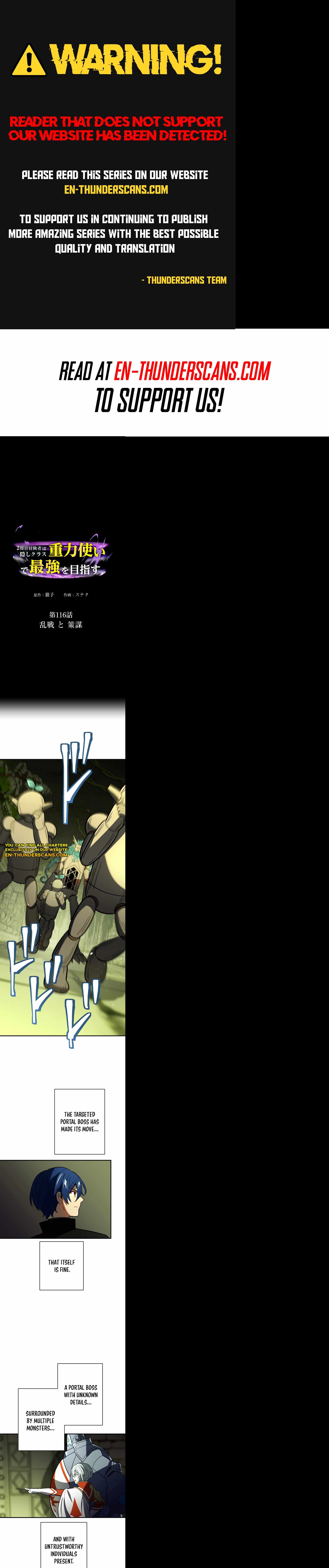 Reborn Ranker – Gravity User Chapter 116 - Page 0