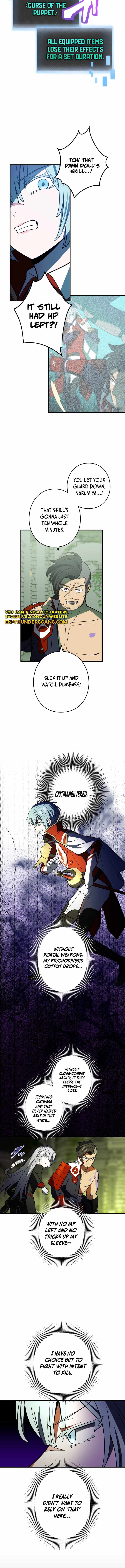 Reborn Ranker – Gravity User Chapter 117 - Page 6