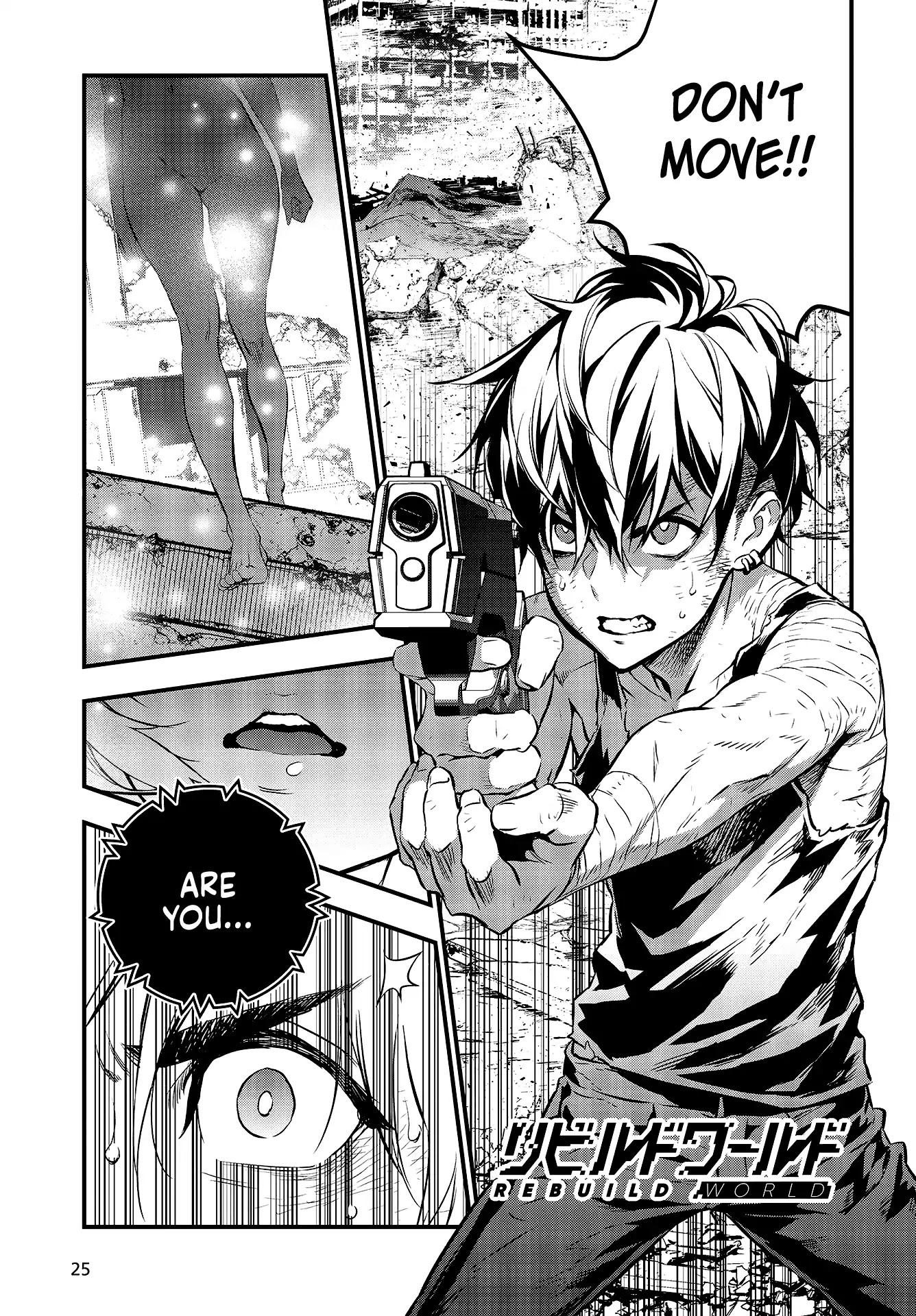 Rebuild World Chapter 1 - Page 2