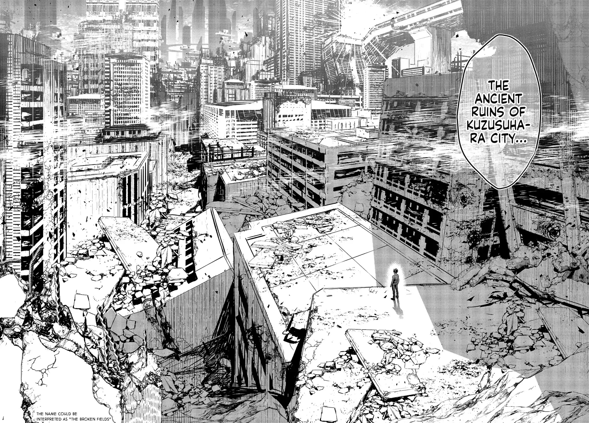 Rebuild World Chapter 1 - Page 14