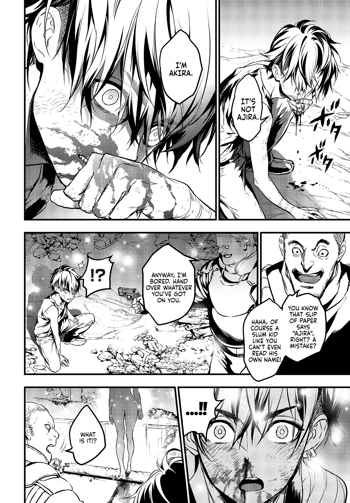 Rebuild World Chapter 1 - Page 17