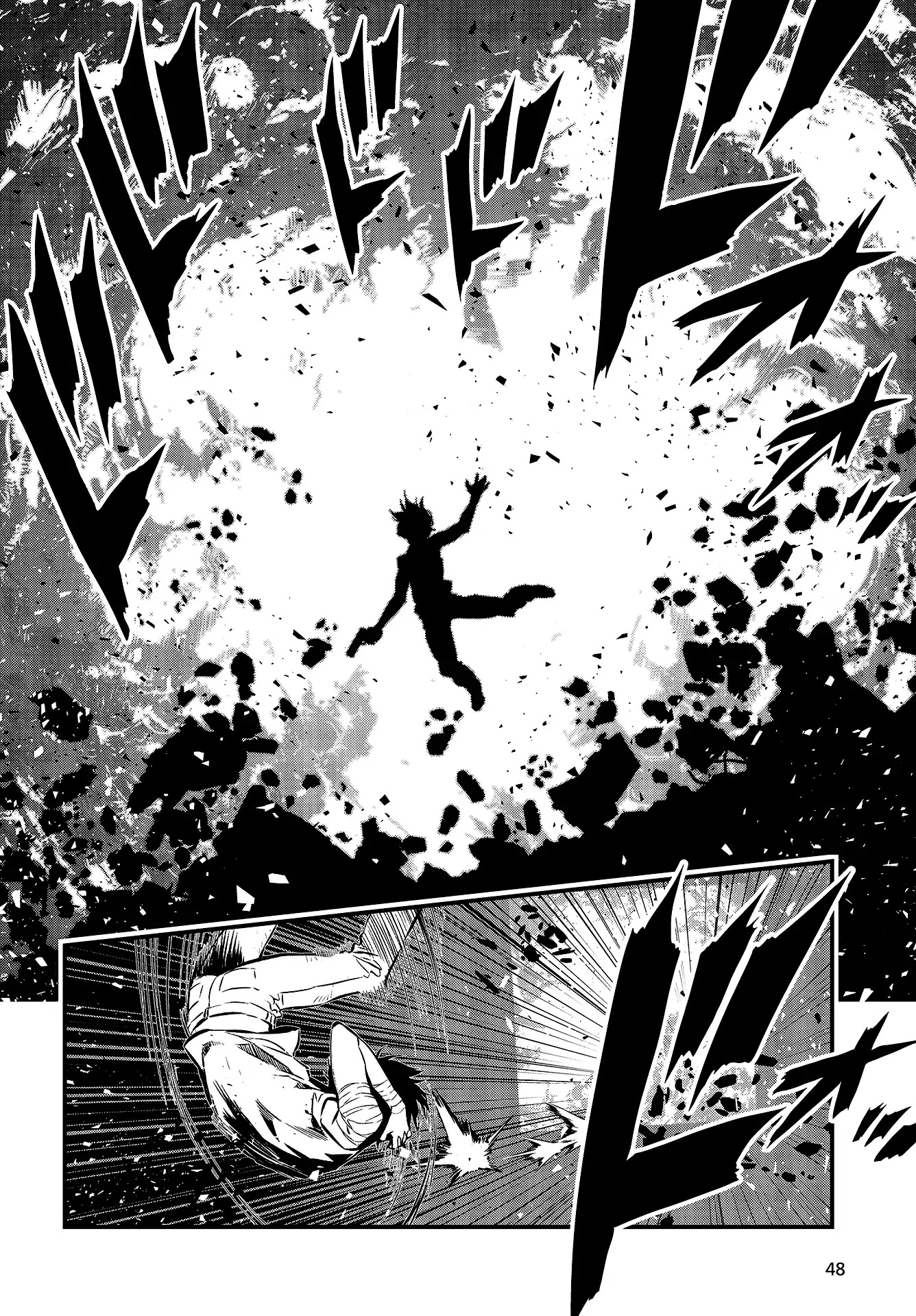 Rebuild World Chapter 1 - Page 23