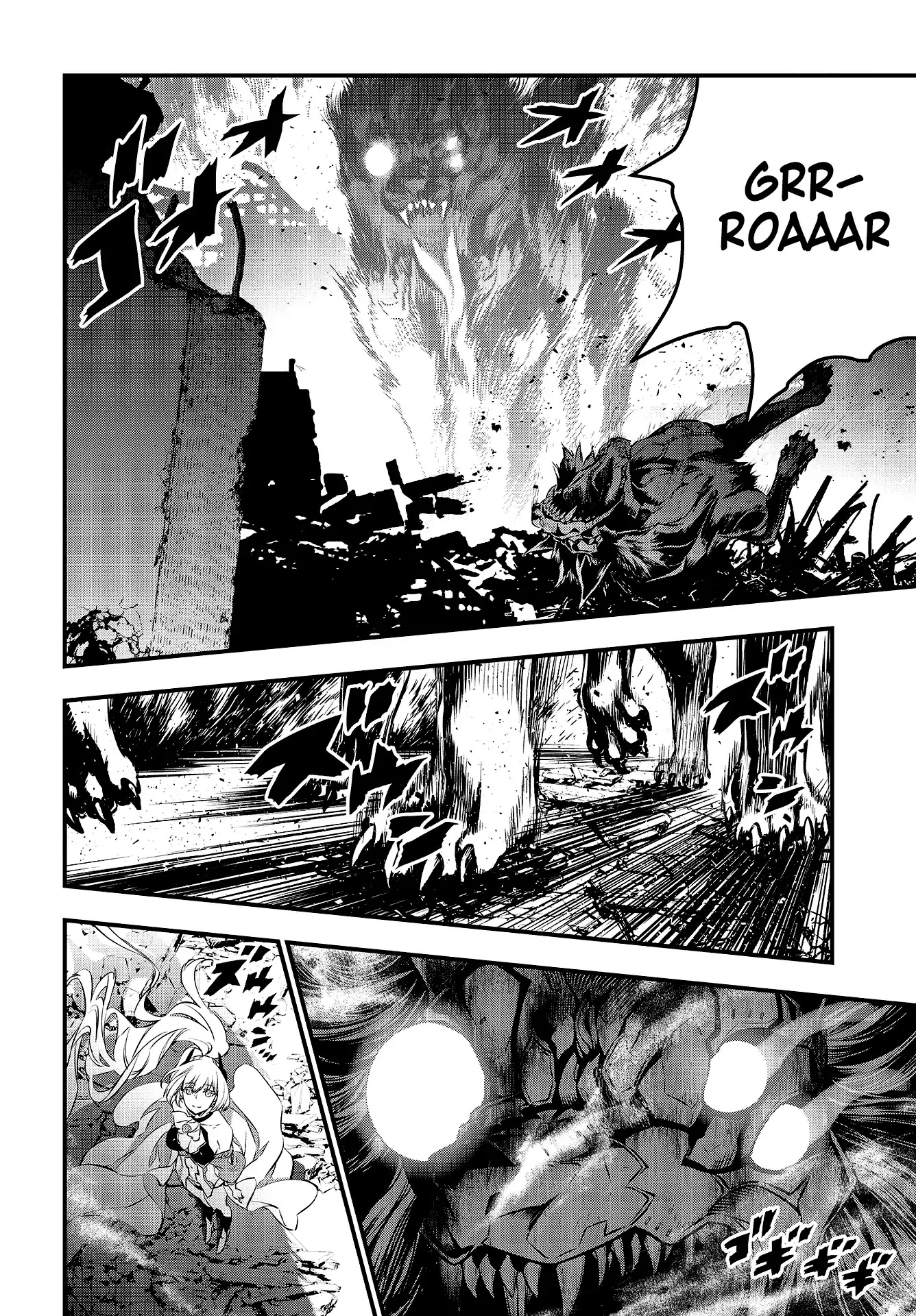 Rebuild World Chapter 1 - Page 42
