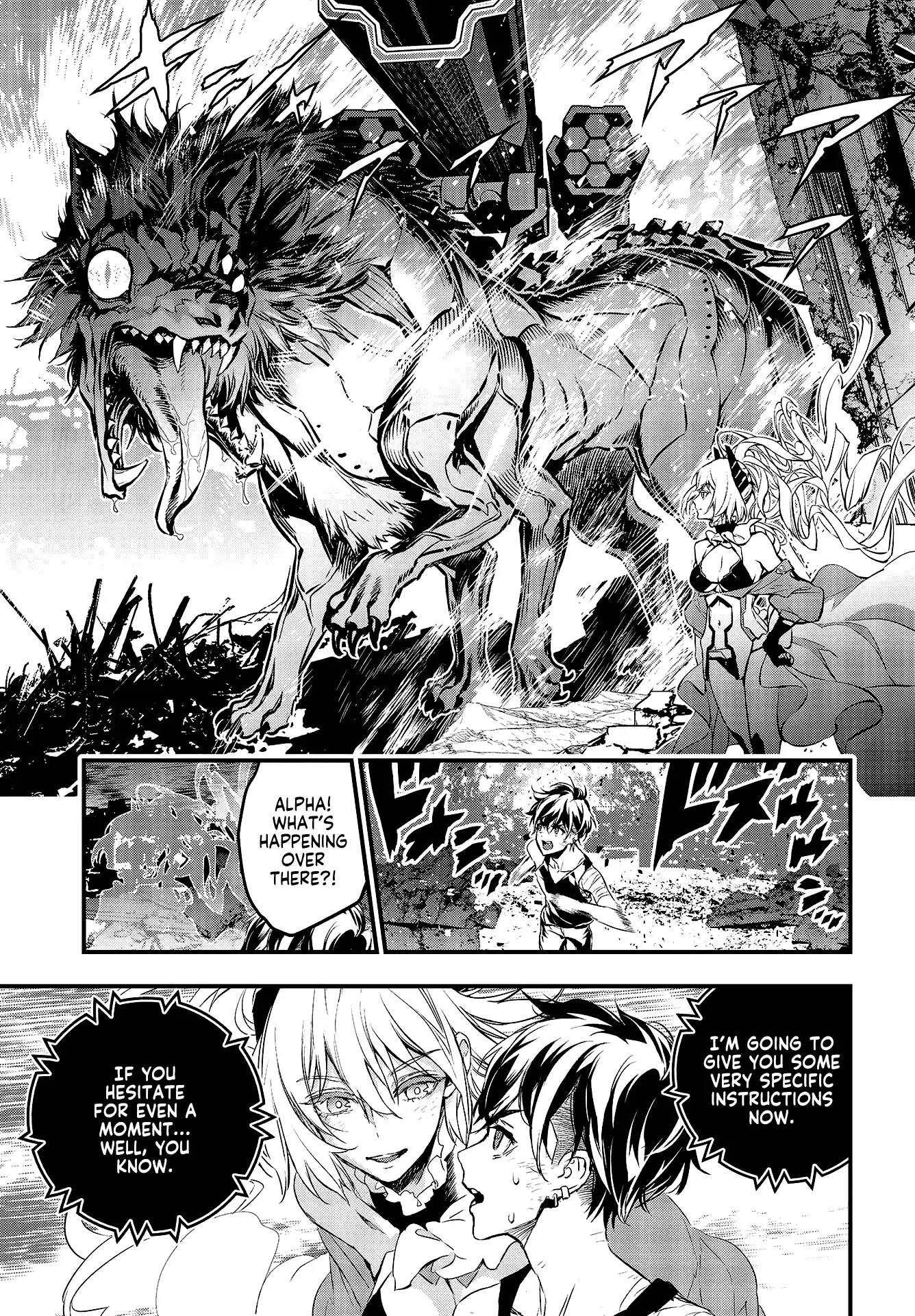 Rebuild World Chapter 1 - Page 43