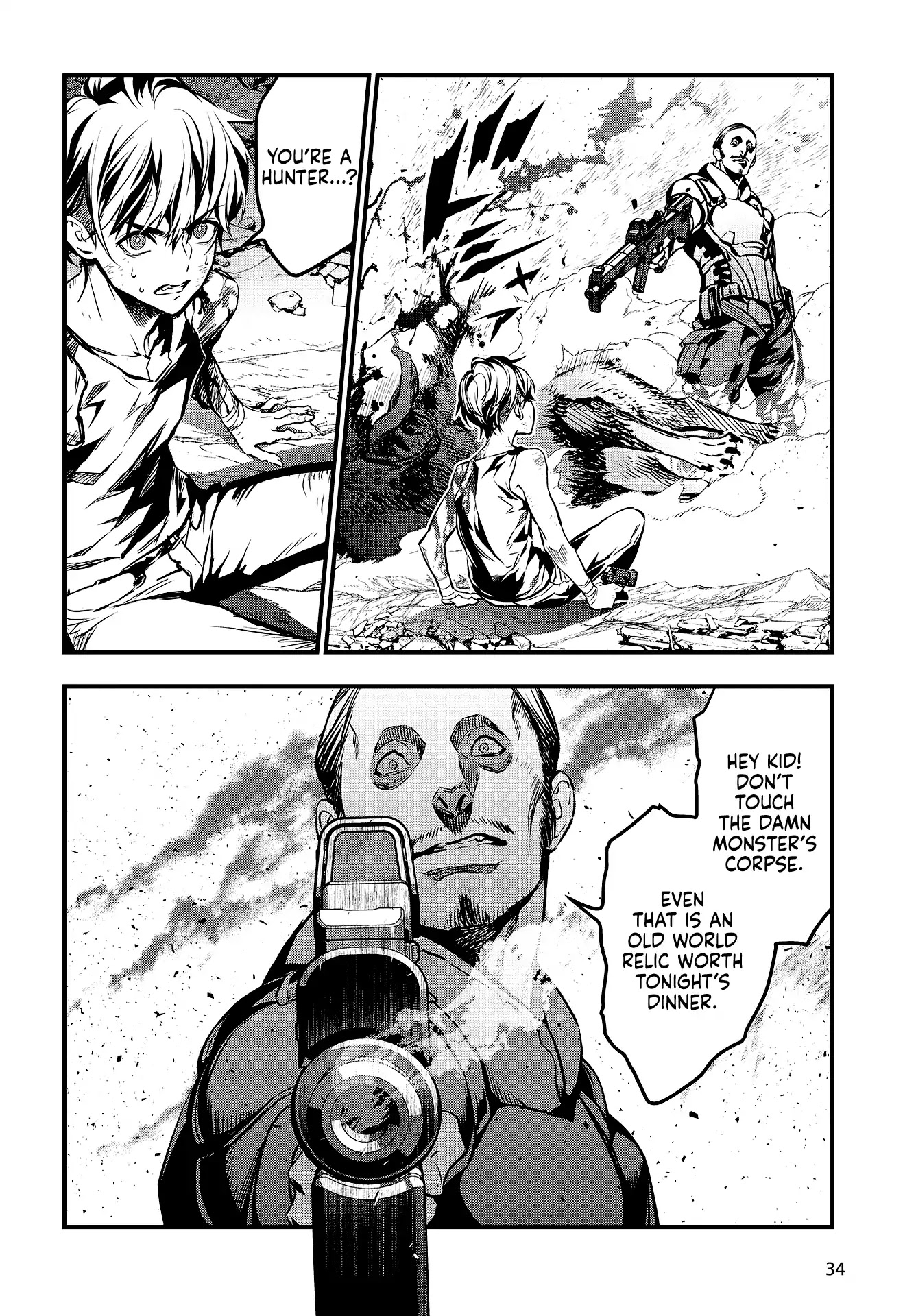 Rebuild World Chapter 1 - Page 10
