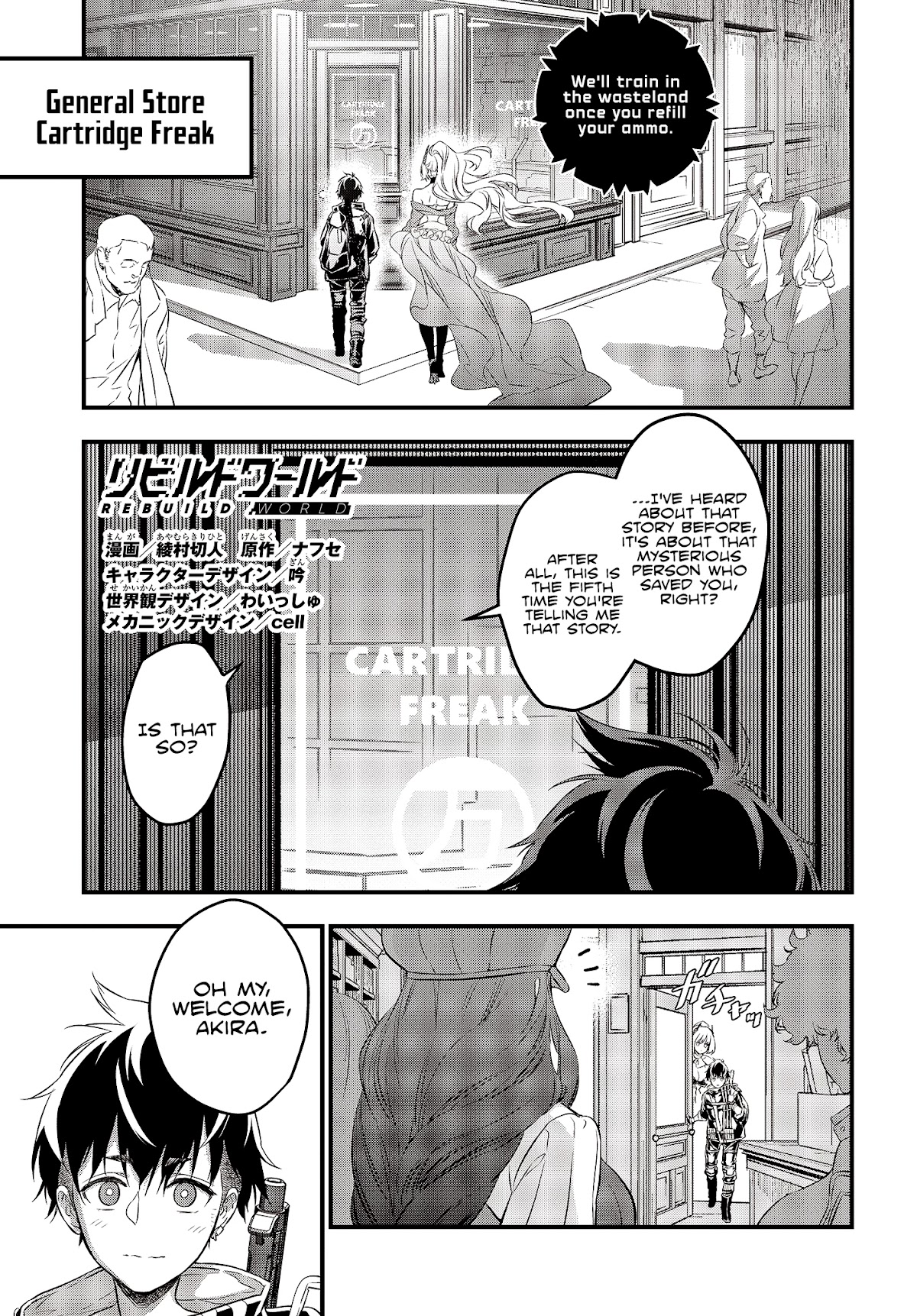Rebuild World Chapter 10 - Page 2