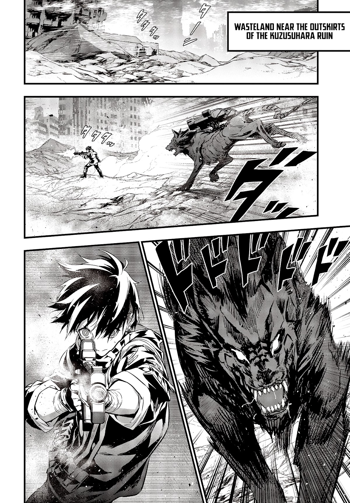 Rebuild World Chapter 10 - Page 11