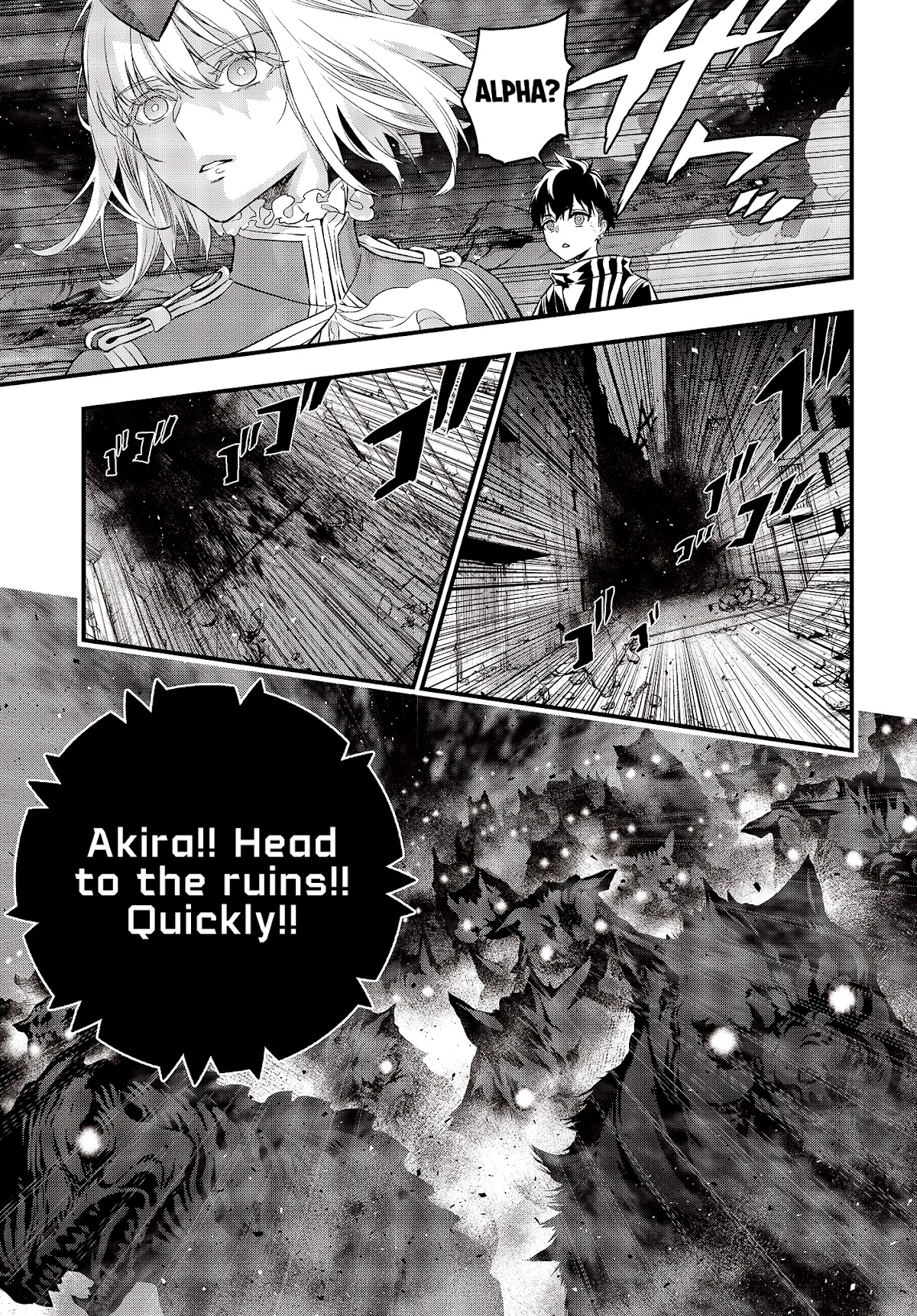 Rebuild World Chapter 10 - Page 14