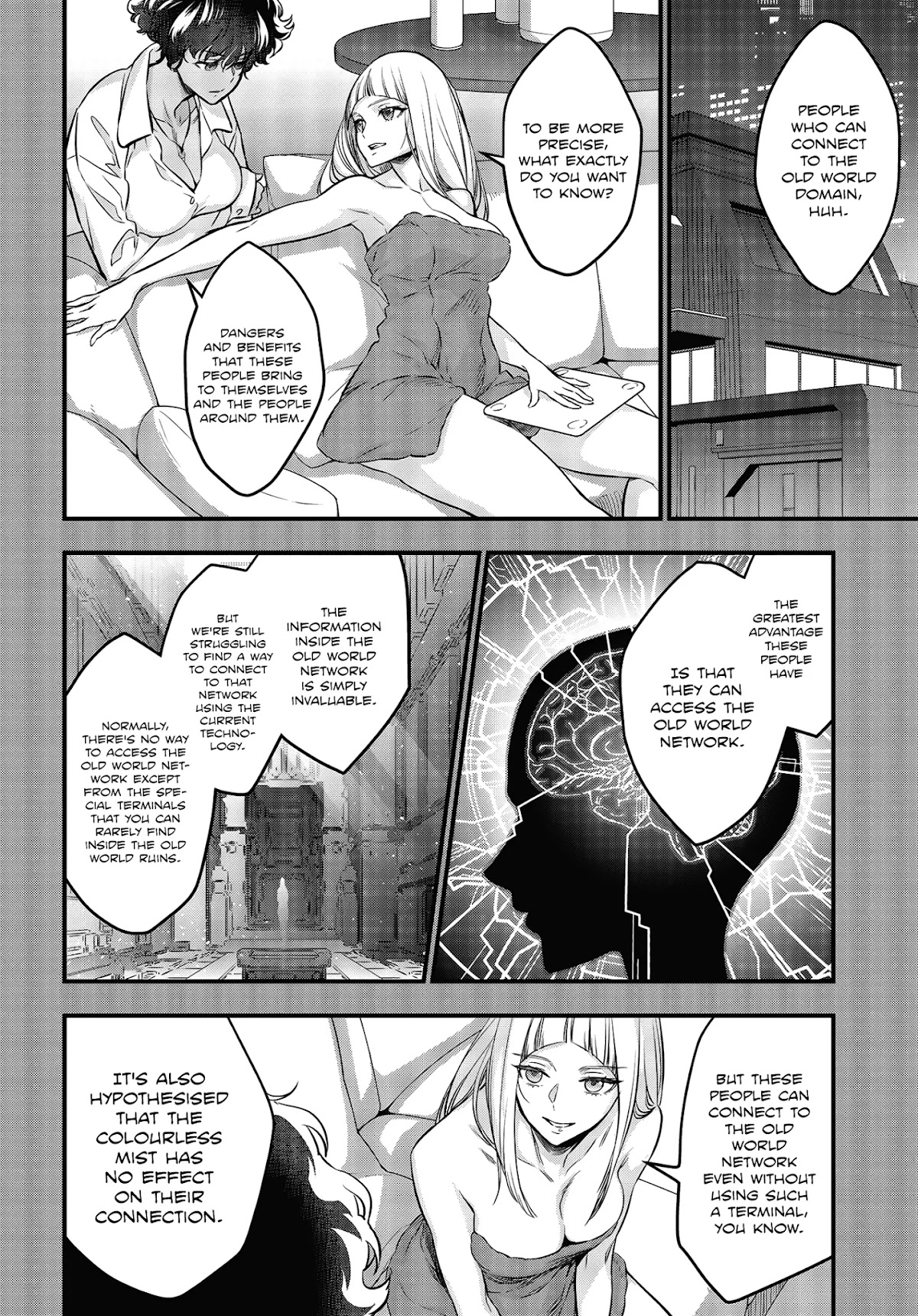 Rebuild World Chapter 12 - Page 24