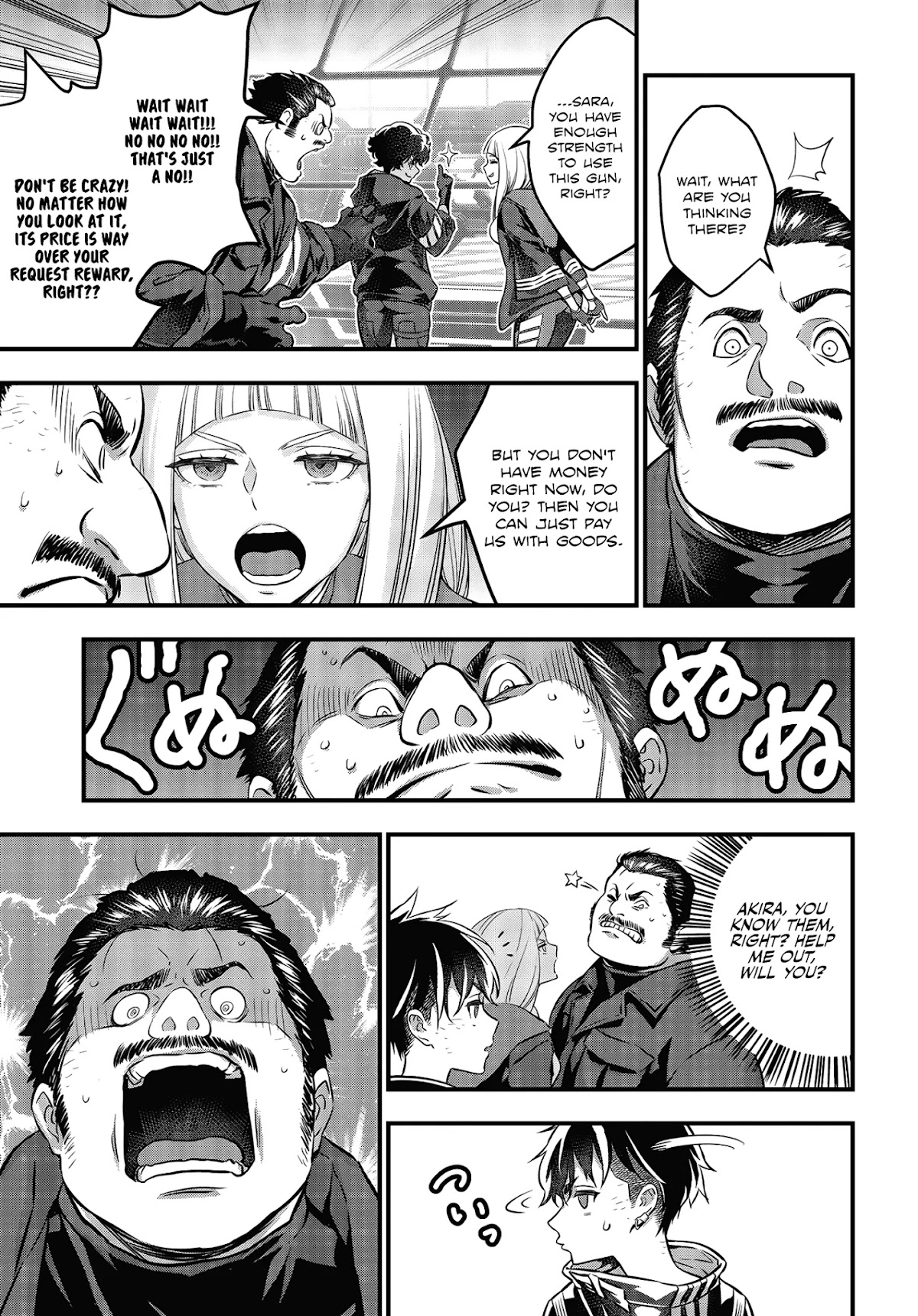 Rebuild World Chapter 12 - Page 8