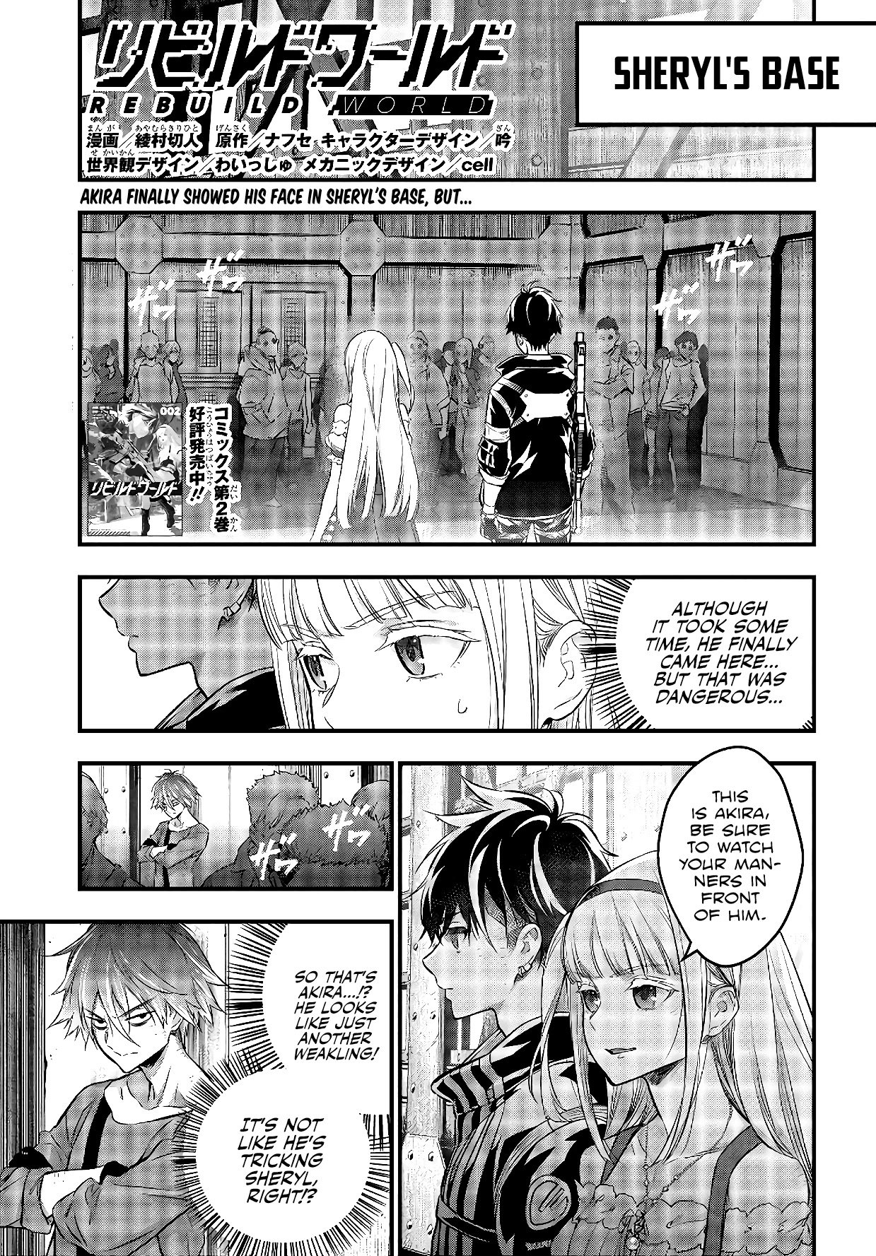Rebuild World Chapter 13 - Page 2