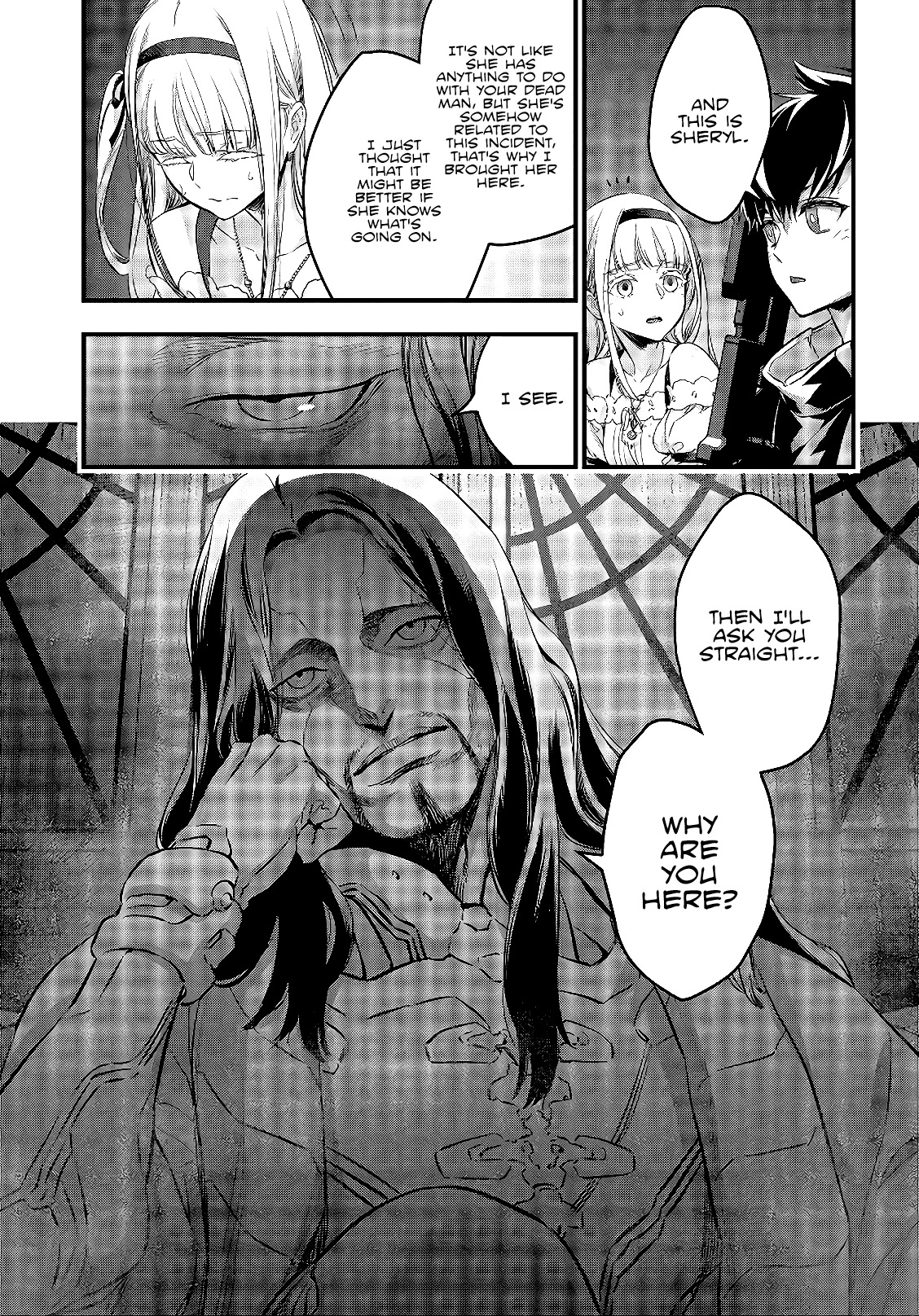Rebuild World Chapter 14 - Page 4