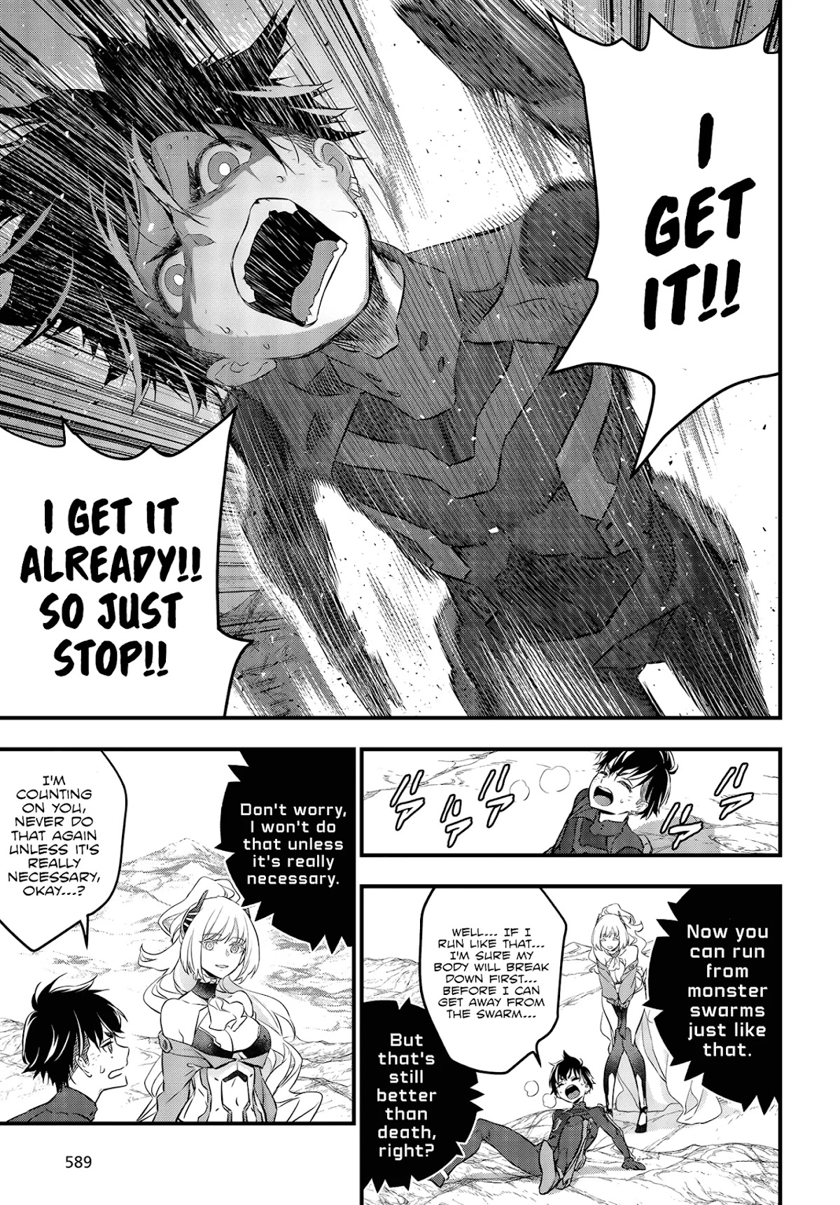 Rebuild World Chapter 15 - Page 4