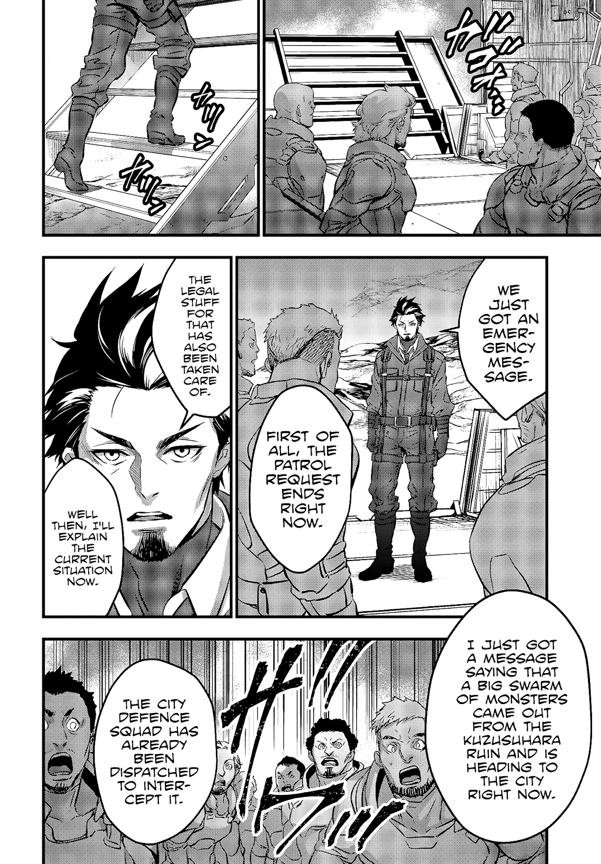Rebuild World Chapter 16 - Page 3