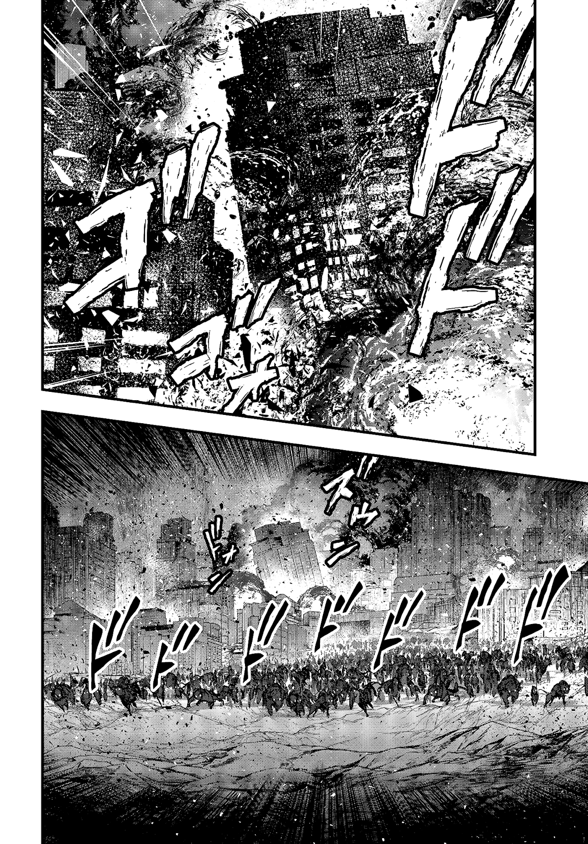 Rebuild World Chapter 16 - Page 21