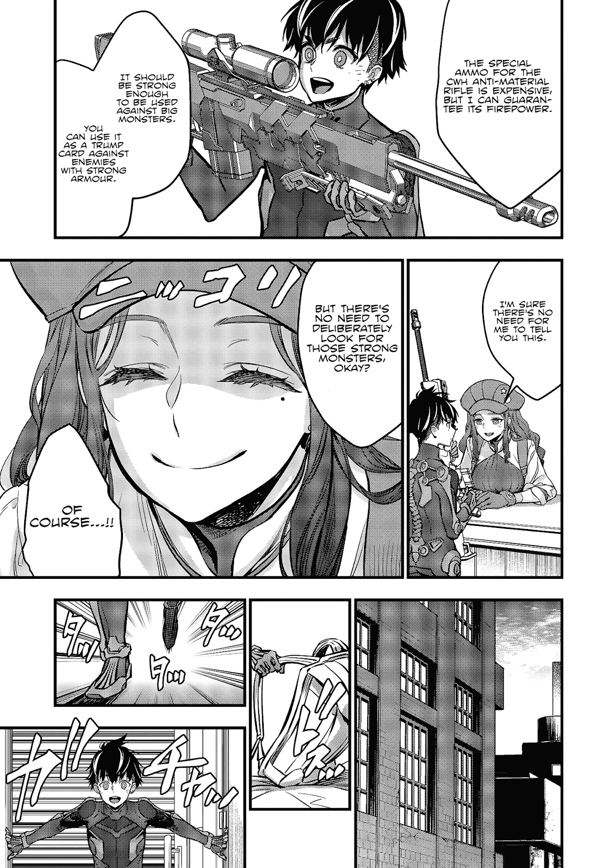 Rebuild World Chapter 18 - Page 23