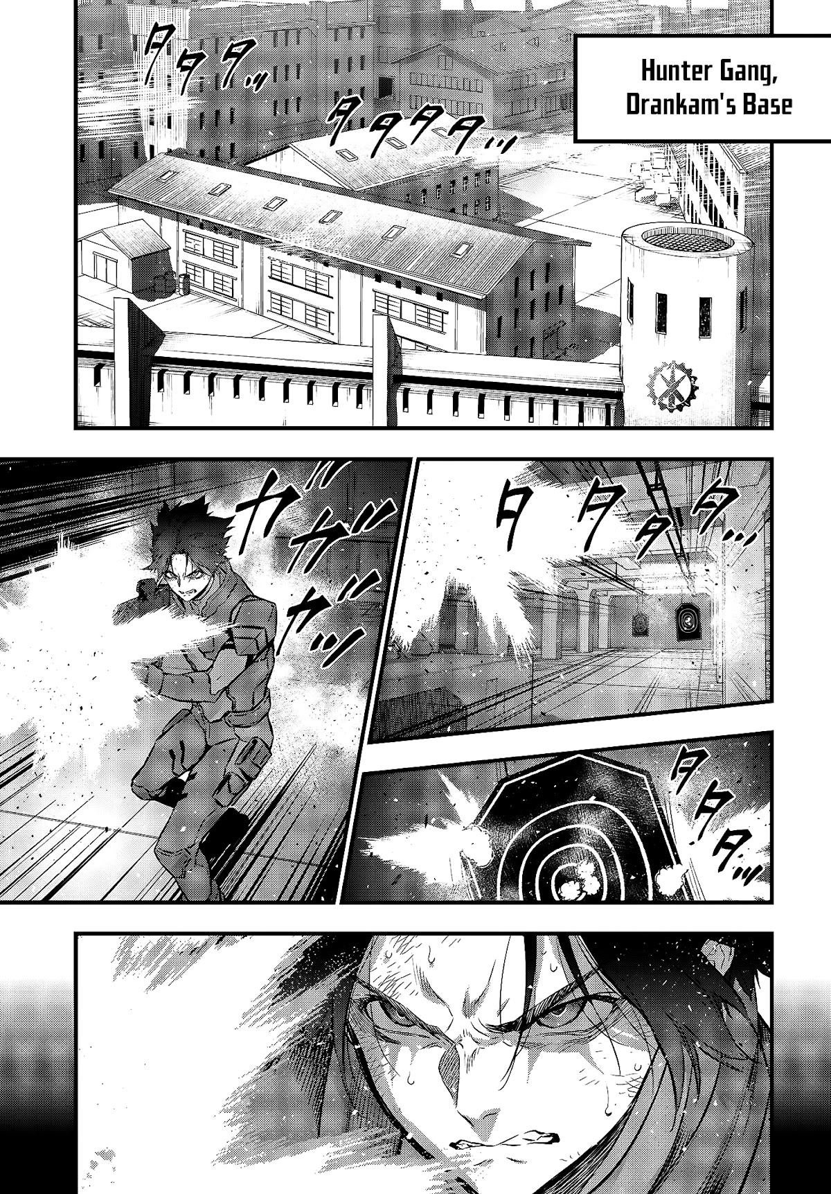 Rebuild World Chapter 19 - Page 12