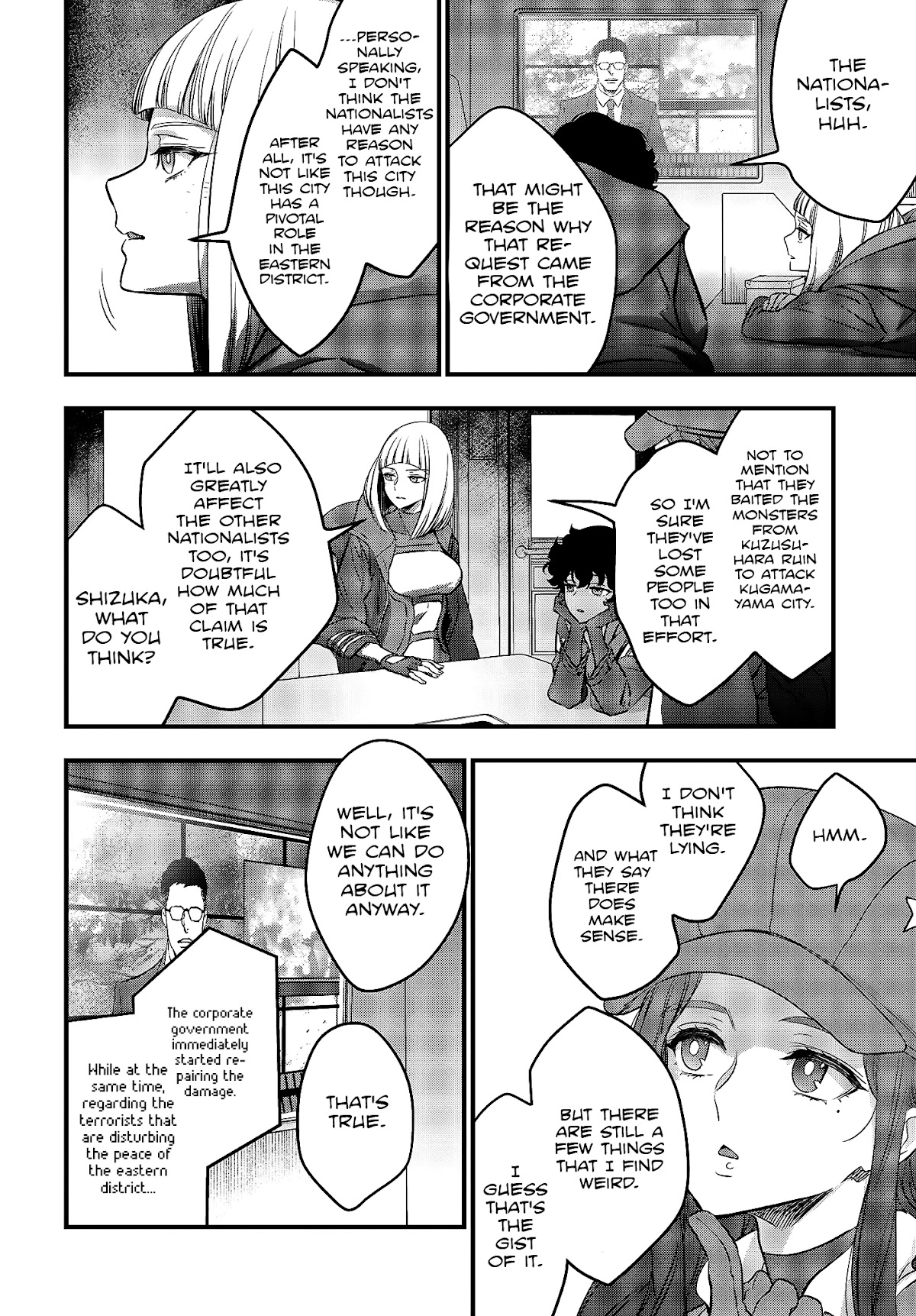 Rebuild World Chapter 19 - Page 21