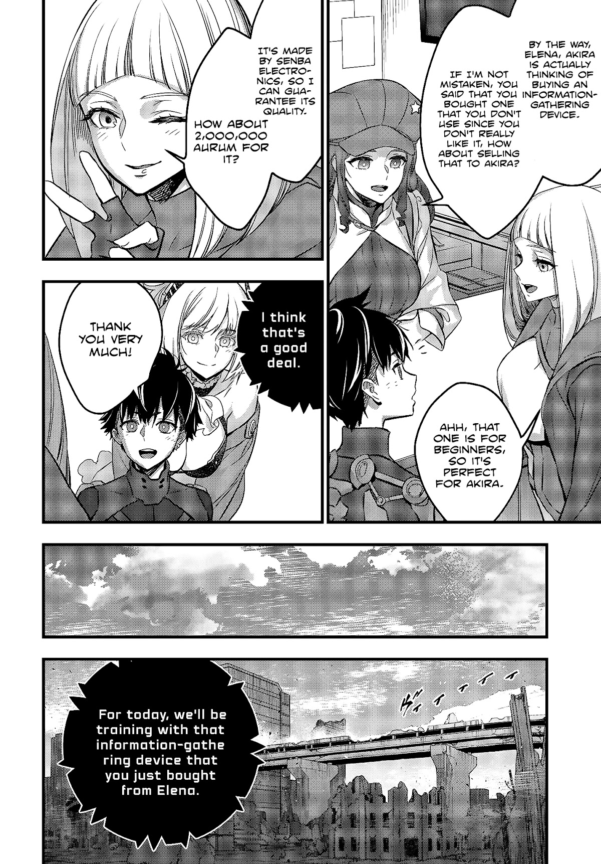 Rebuild World Chapter 19 - Page 31