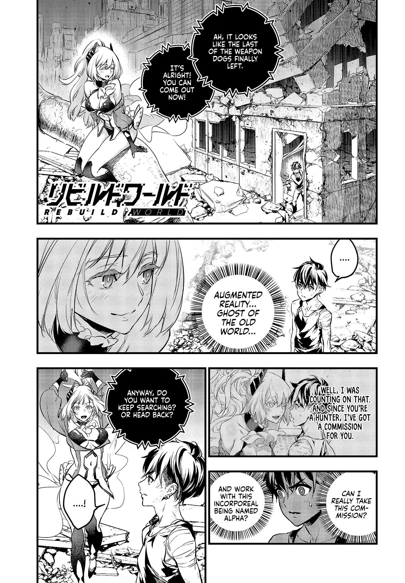 Rebuild World Chapter 2 - Page 2