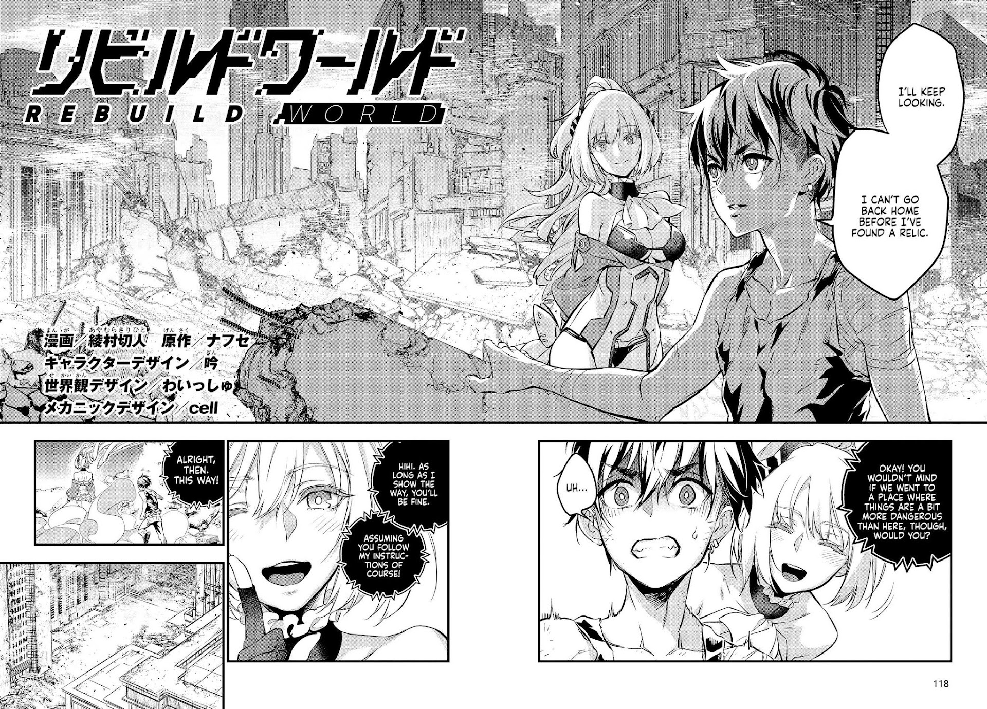 Rebuild World Chapter 2 - Page 3