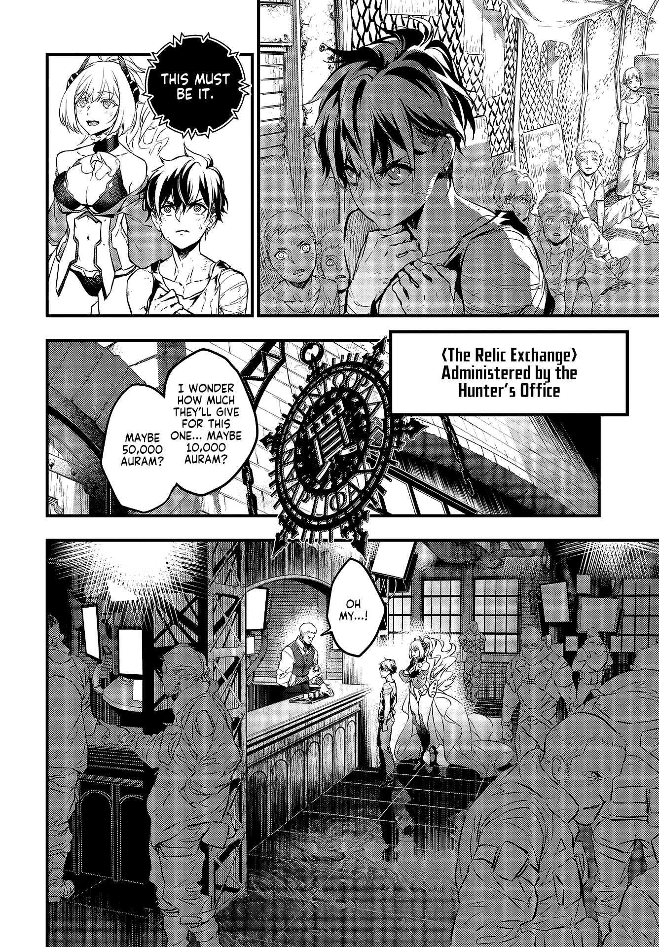 Rebuild World Chapter 2 - Page 23