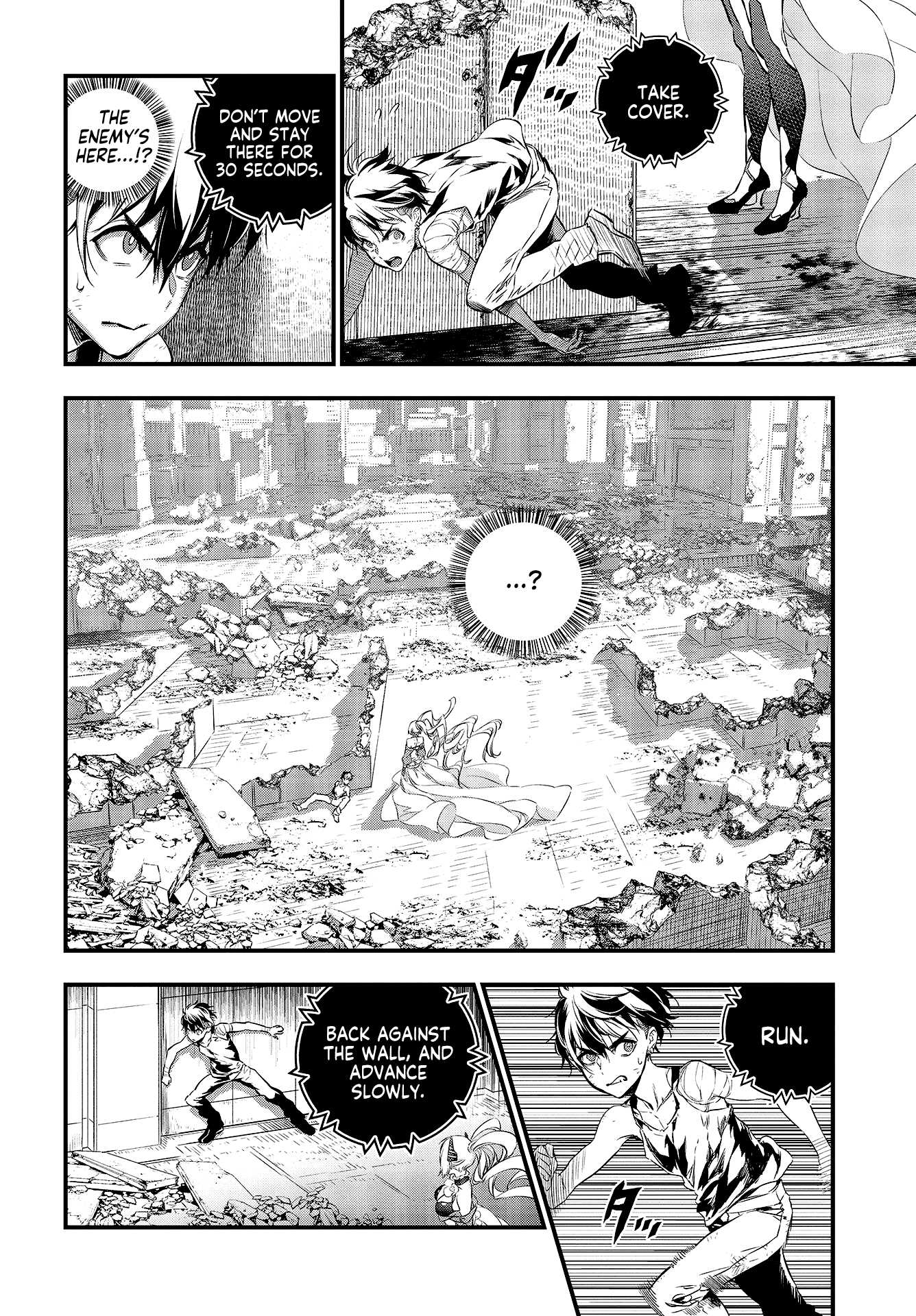 Rebuild World Chapter 2 - Page 4