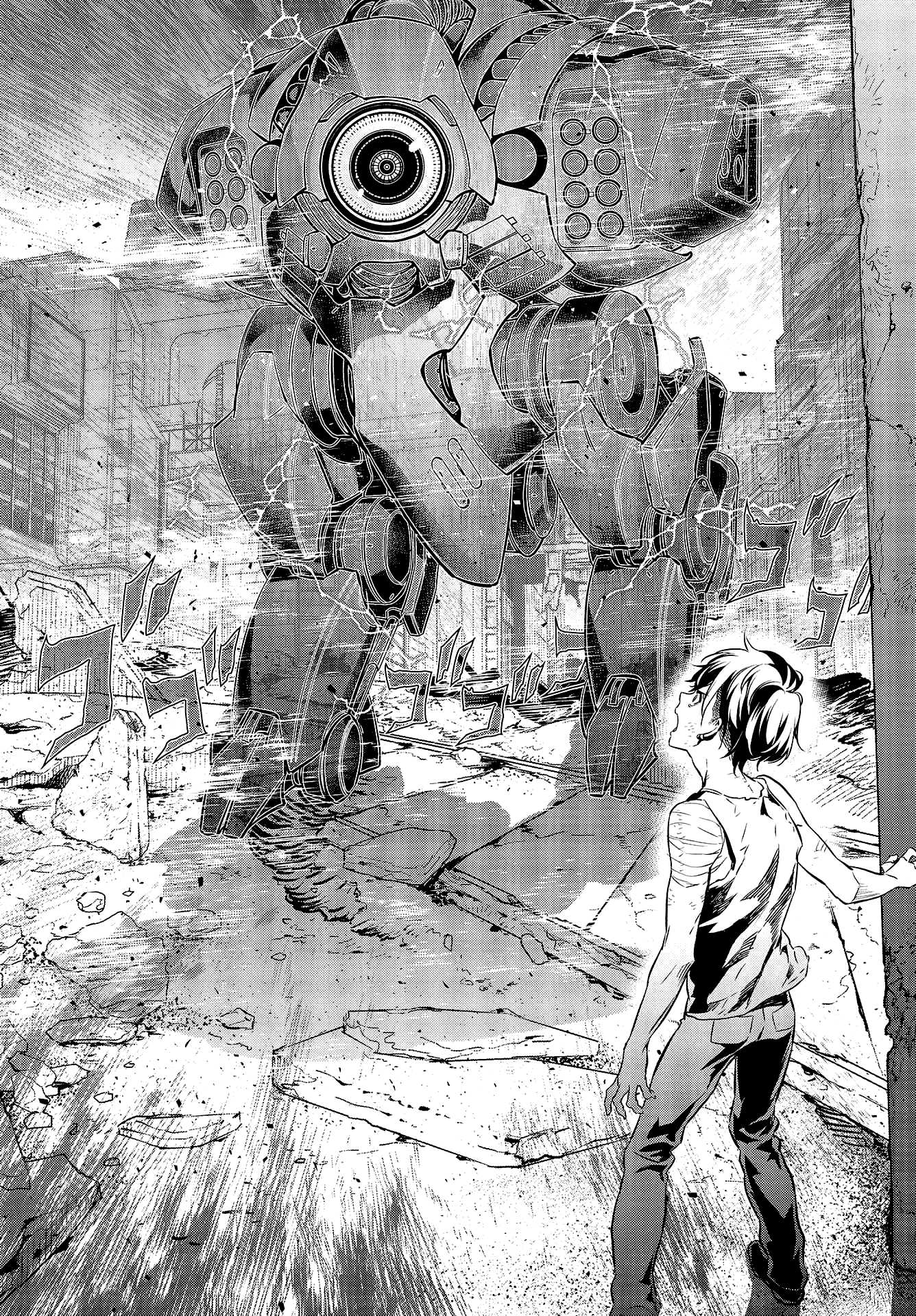 Rebuild World Chapter 2 - Page 8