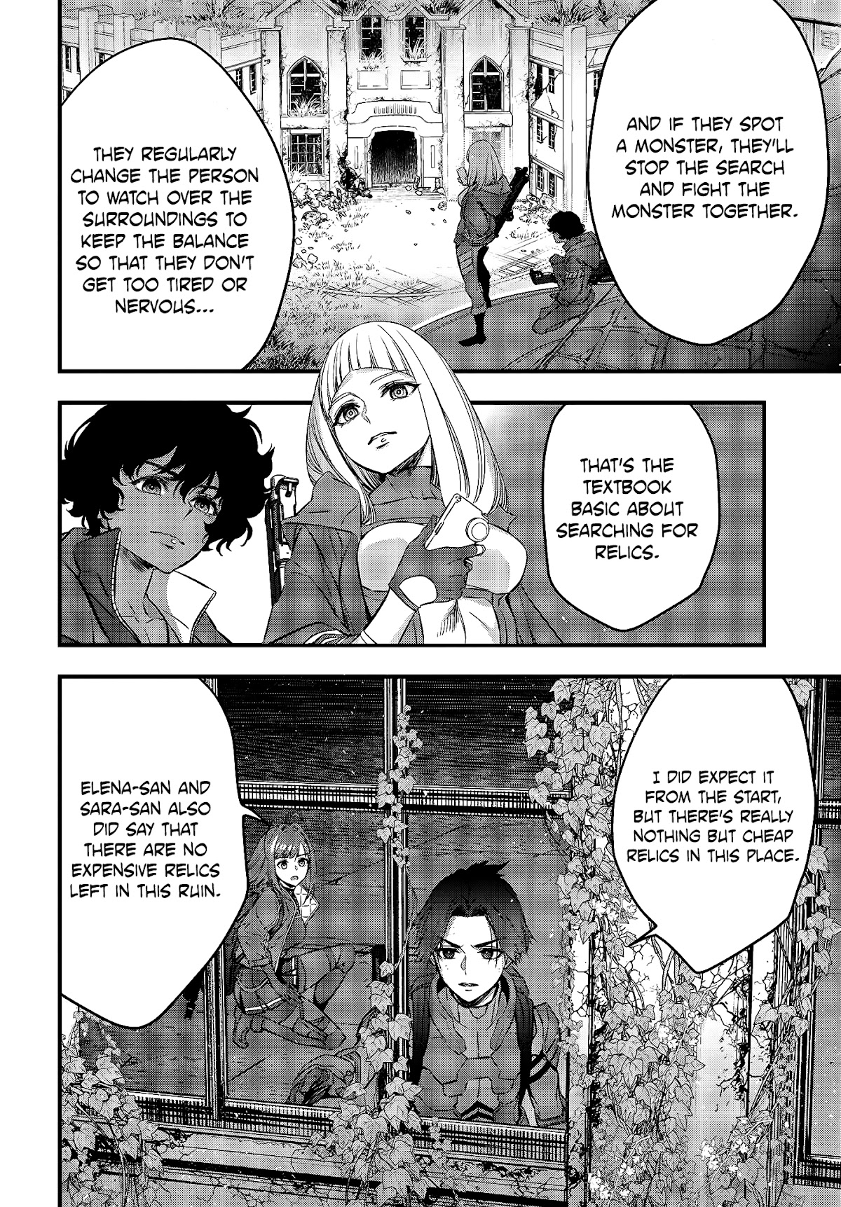 Rebuild World Chapter 20 - Page 27
