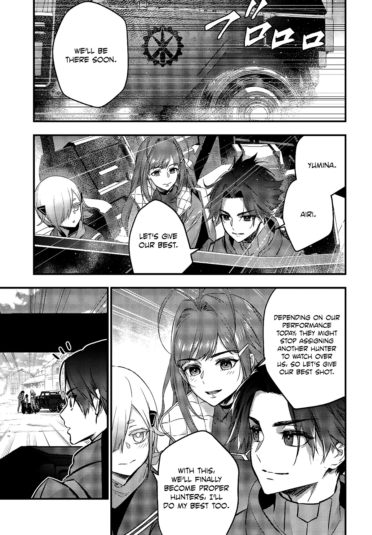 Rebuild World Chapter 20 - Page 4