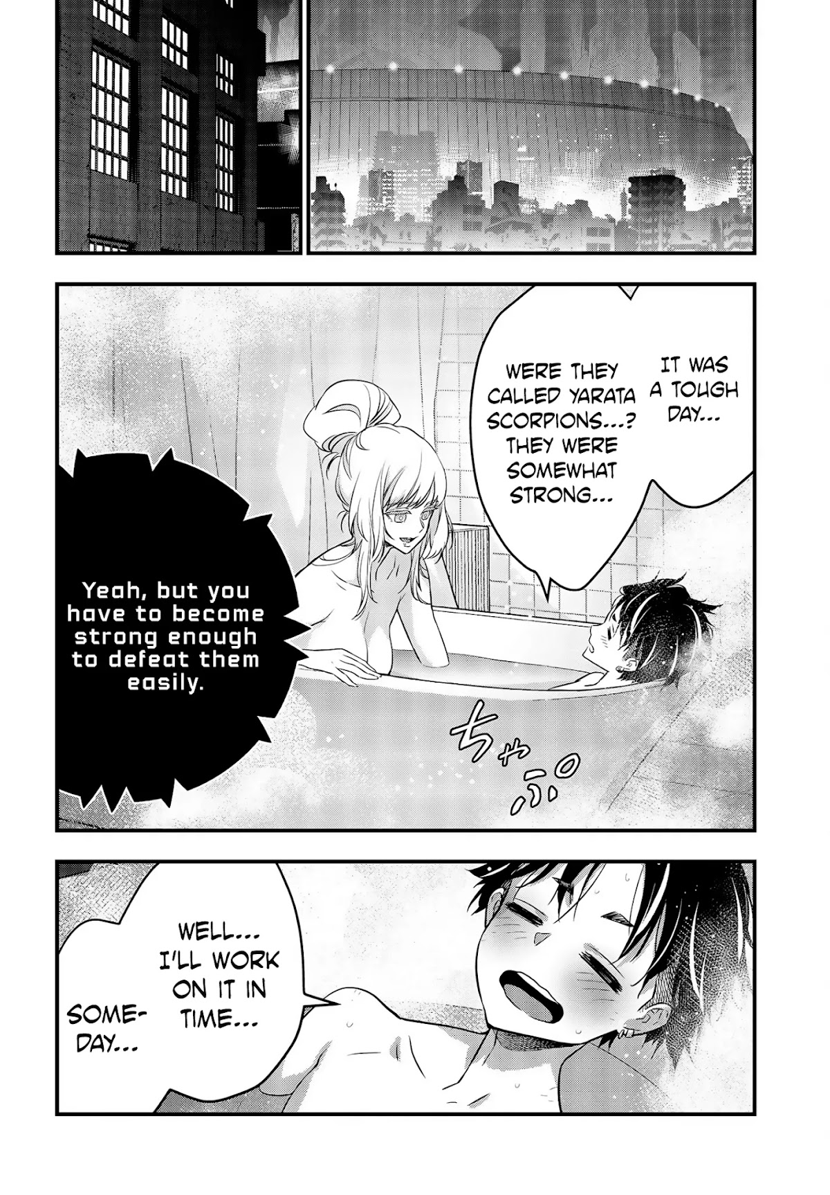 Rebuild World Chapter 22 - Page 35