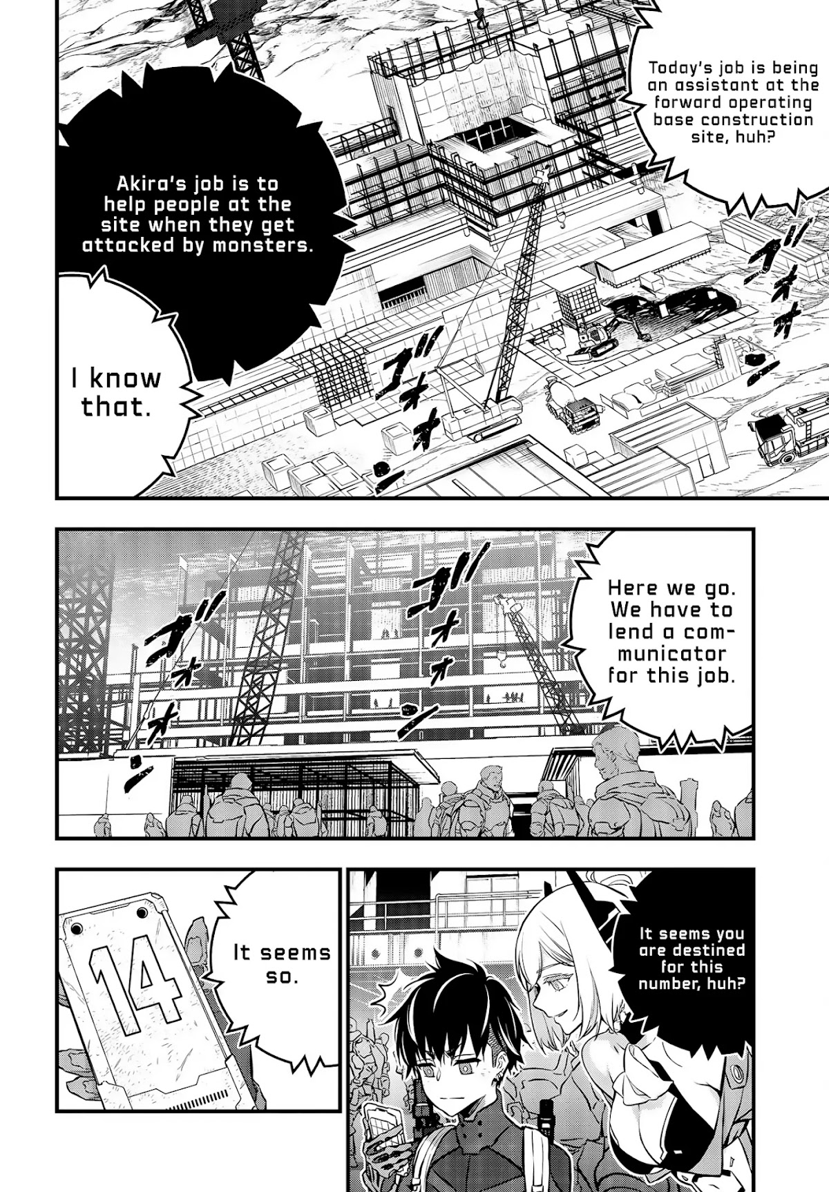 Rebuild World Chapter 22 - Page 5