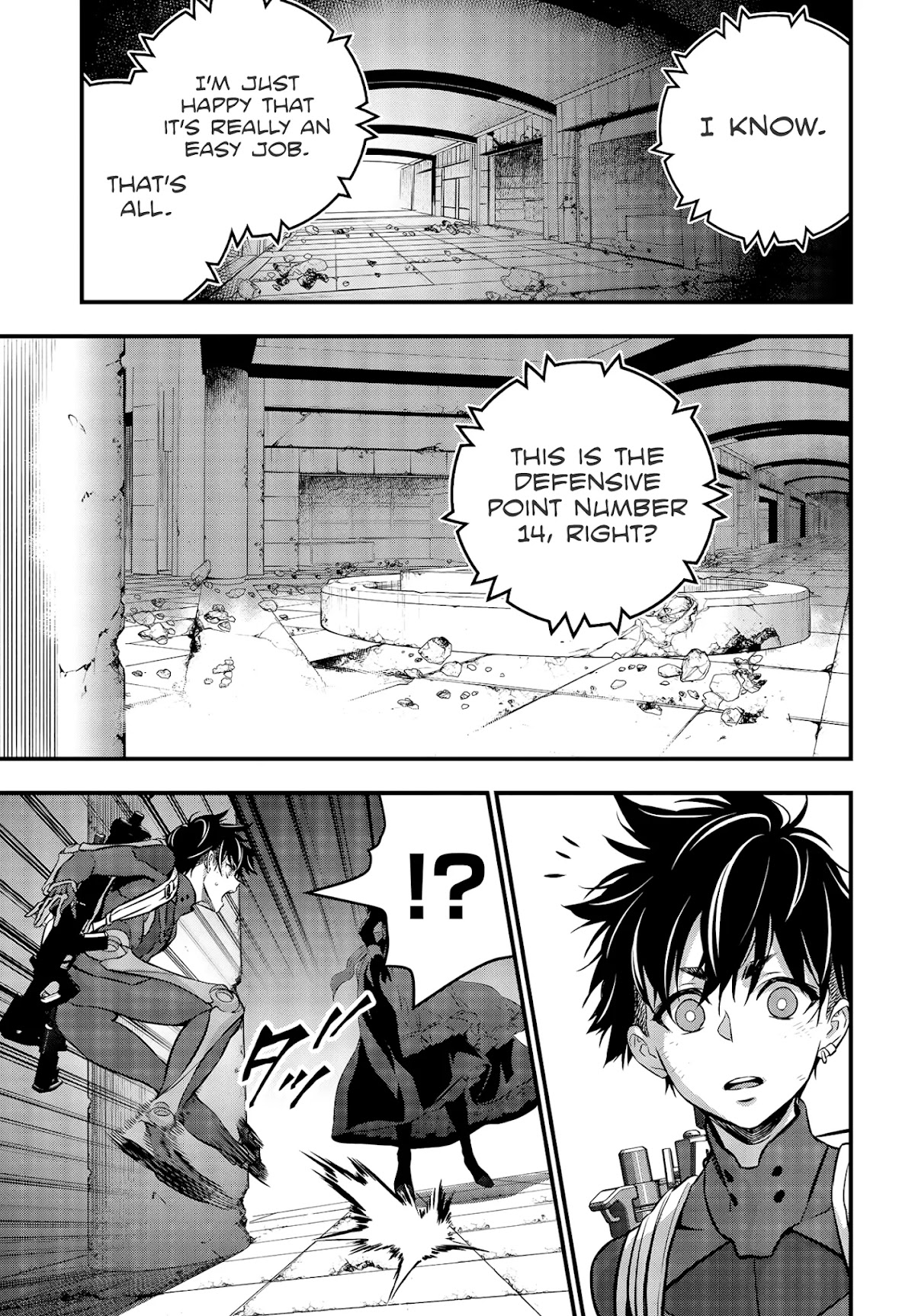 Rebuild World Chapter 23 - Page 14