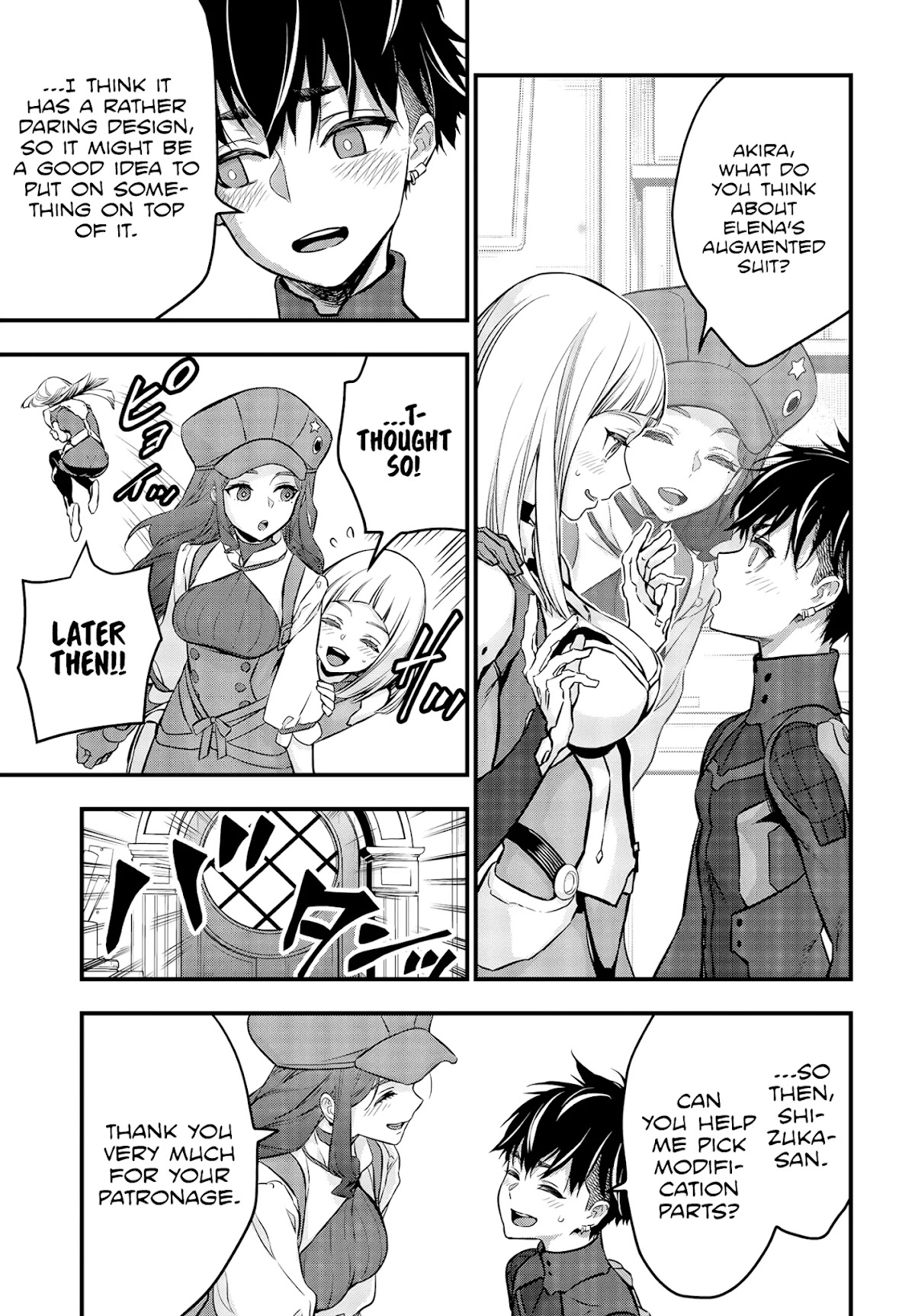 Rebuild World Chapter 23 - Page 4
