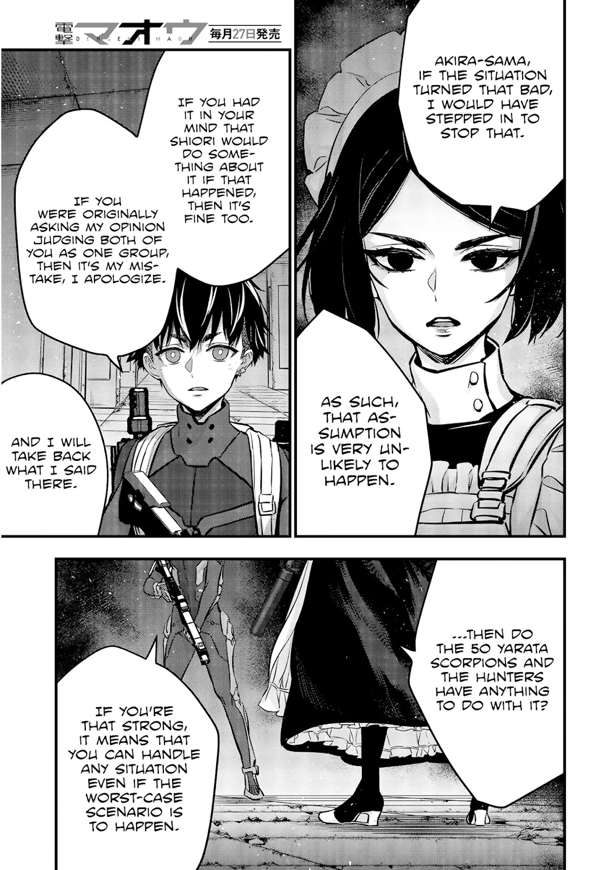 Rebuild World Chapter 24 - Page 24