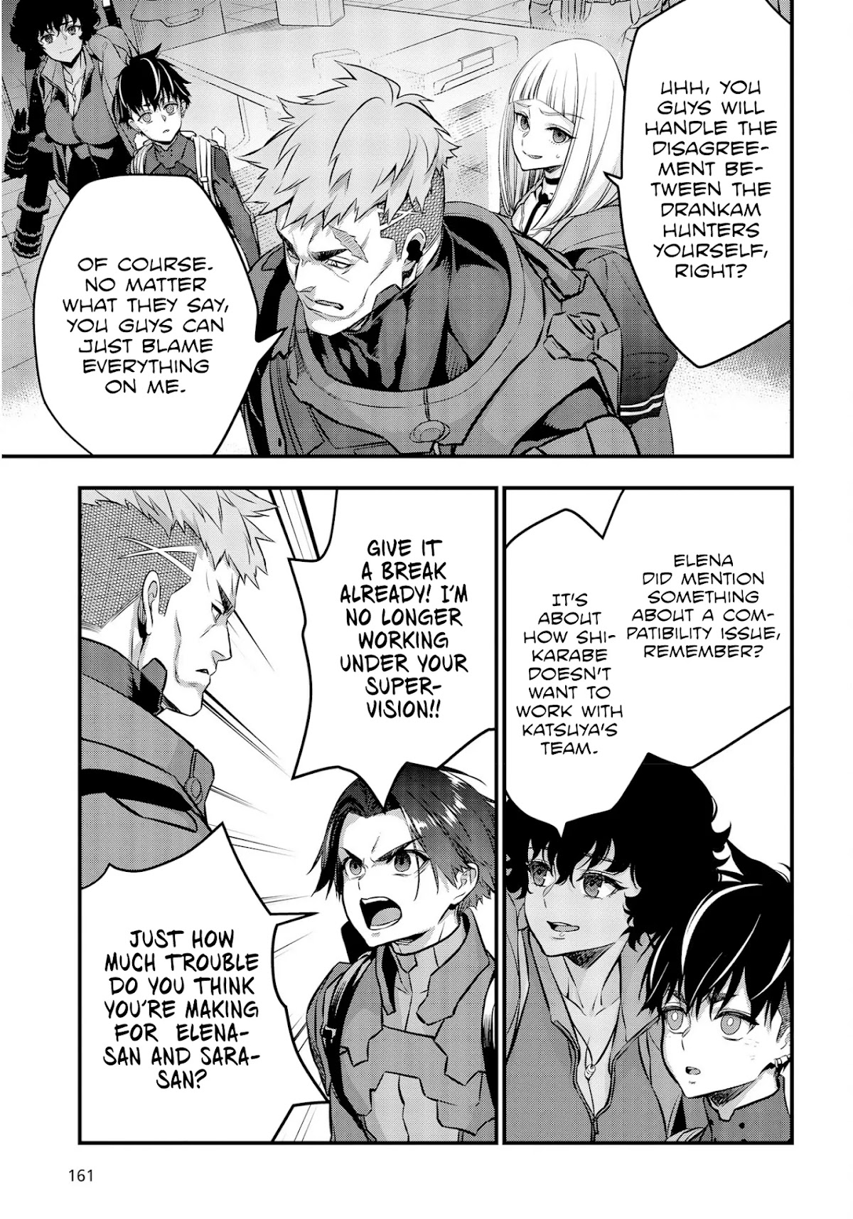 Rebuild World Chapter 26 - Page 22