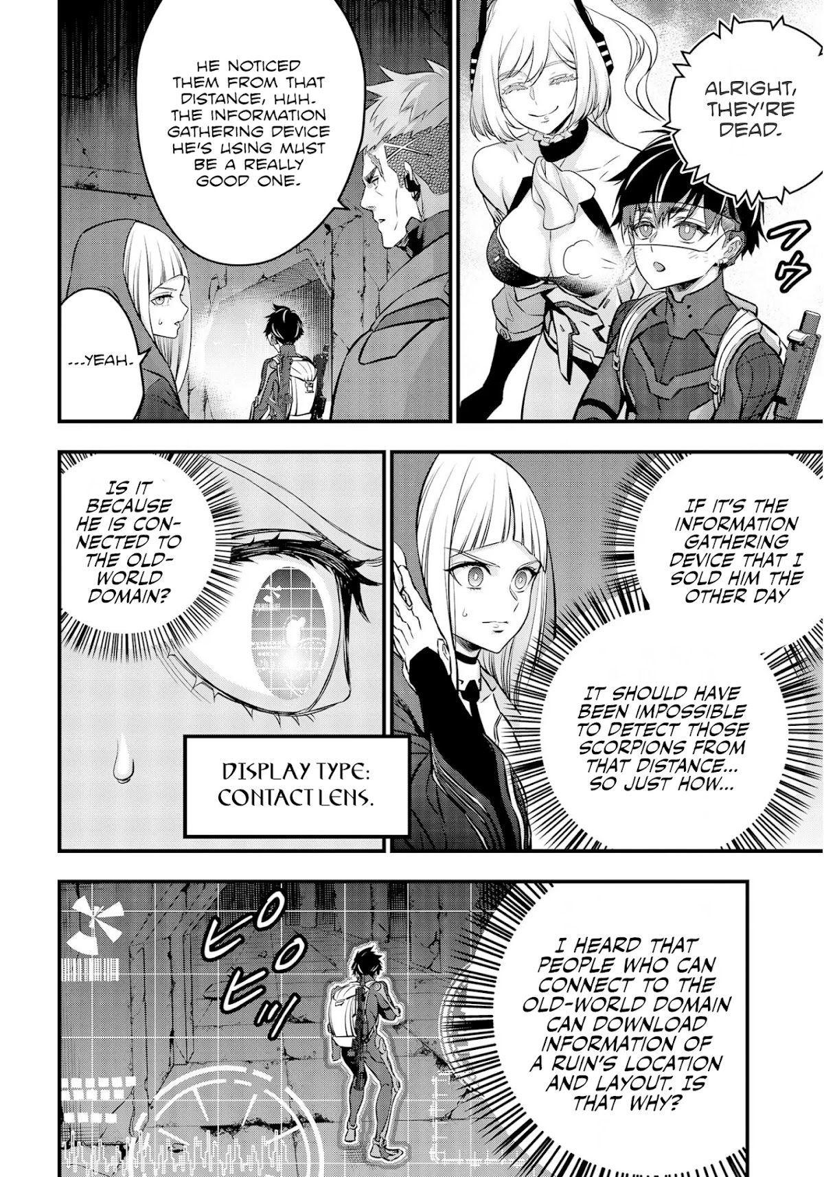 Rebuild World Chapter 27 - Page 3